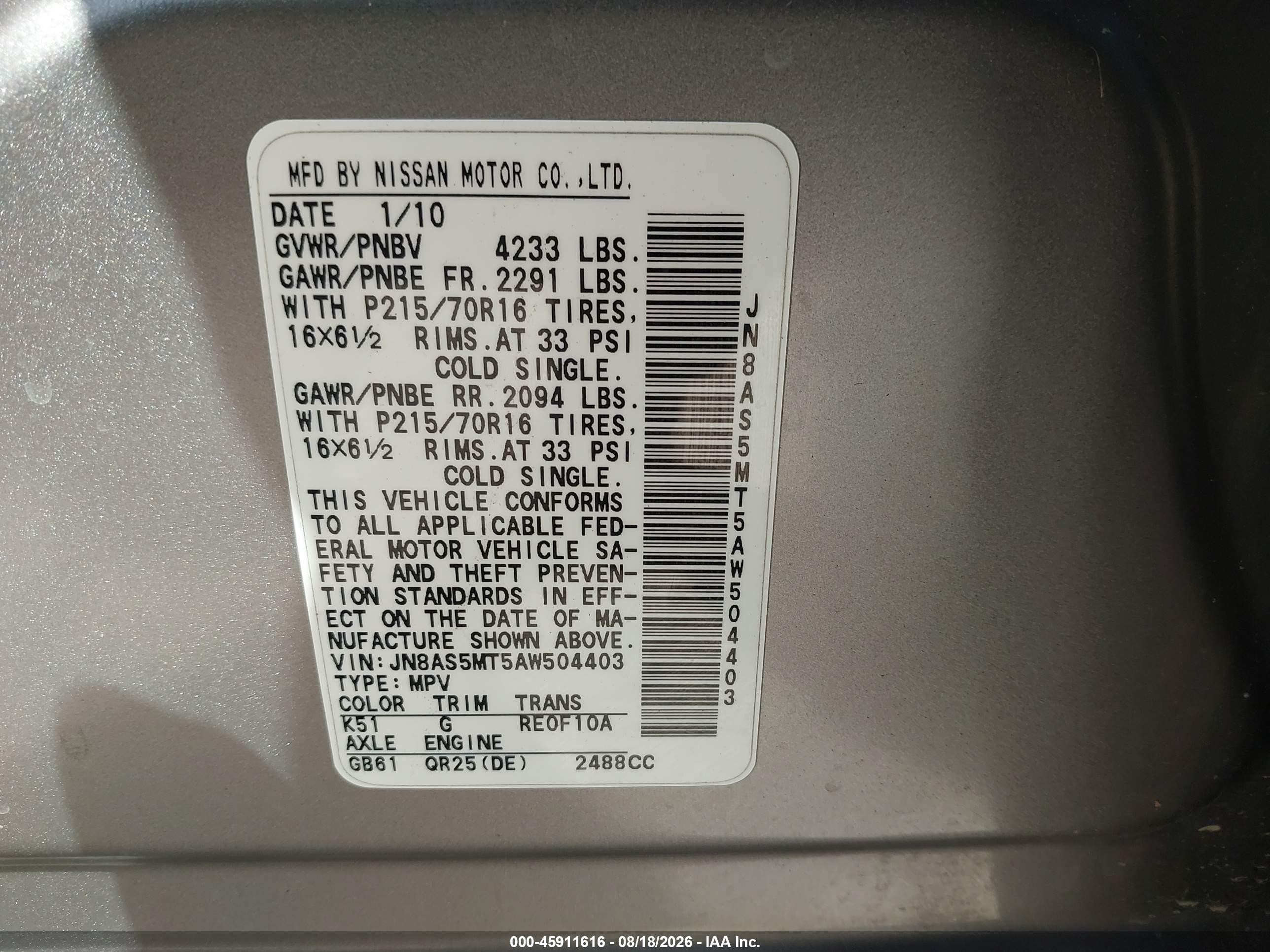 2010 Nissan Rogue S Серебряный vin: JN8AS5MT5AW504403