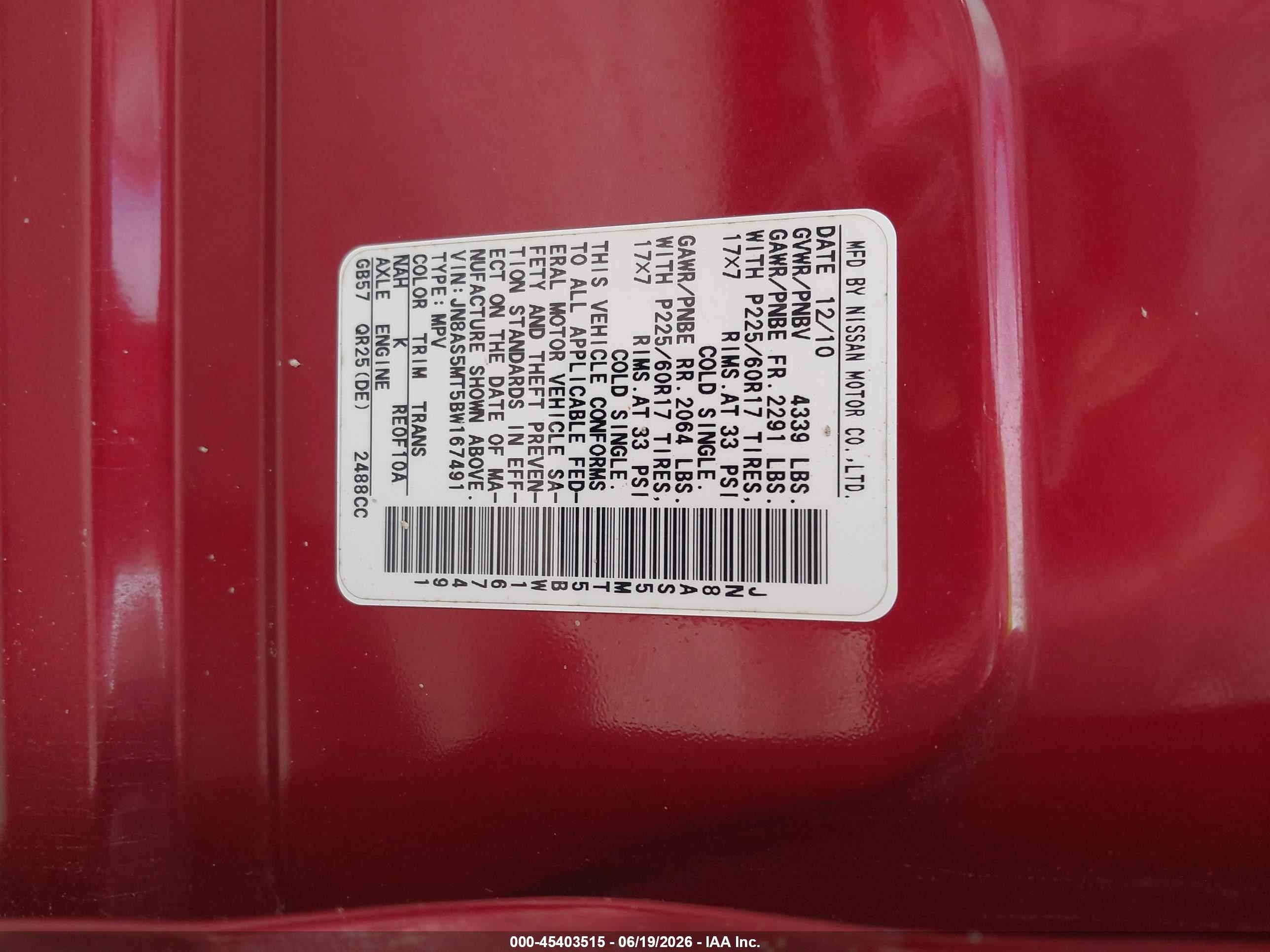2011 Nissan Rogue Sv Red vin: JN8AS5MT5BW167491