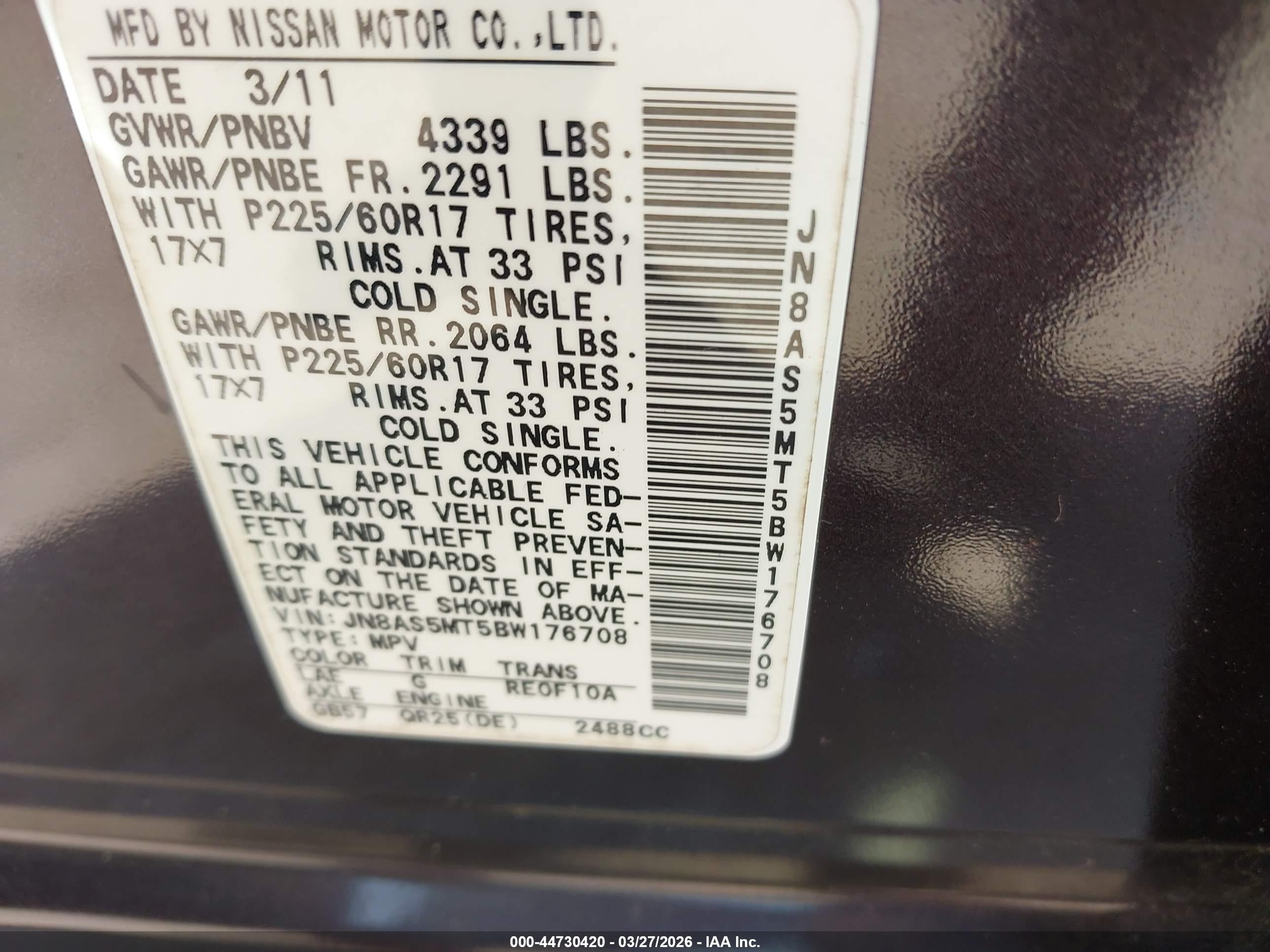 2011 Nissan Rogue Sv Серый vin: JN8AS5MT5BW176708