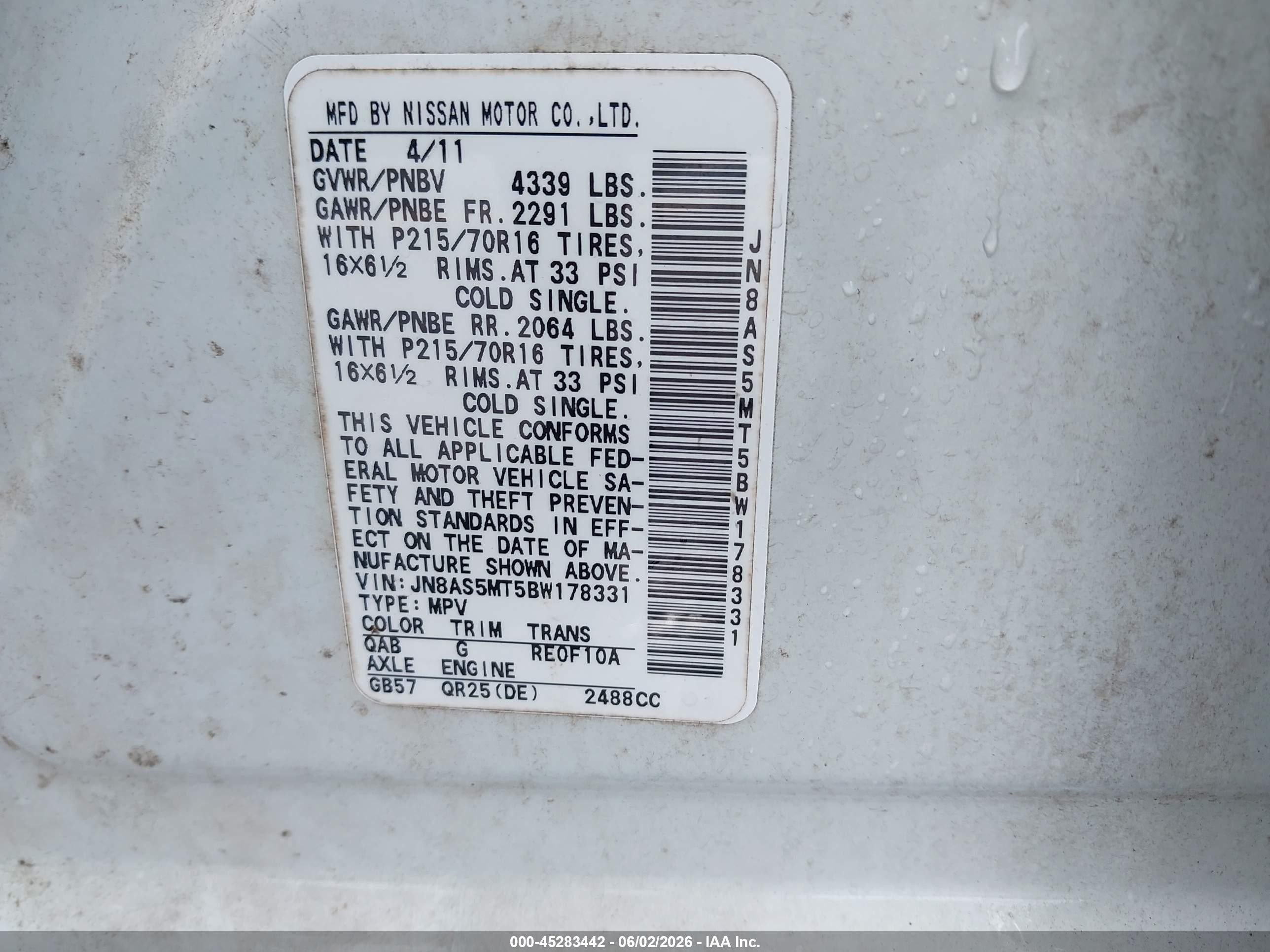 2011 Nissan Rogue S White vin: JN8AS5MT5BW178331