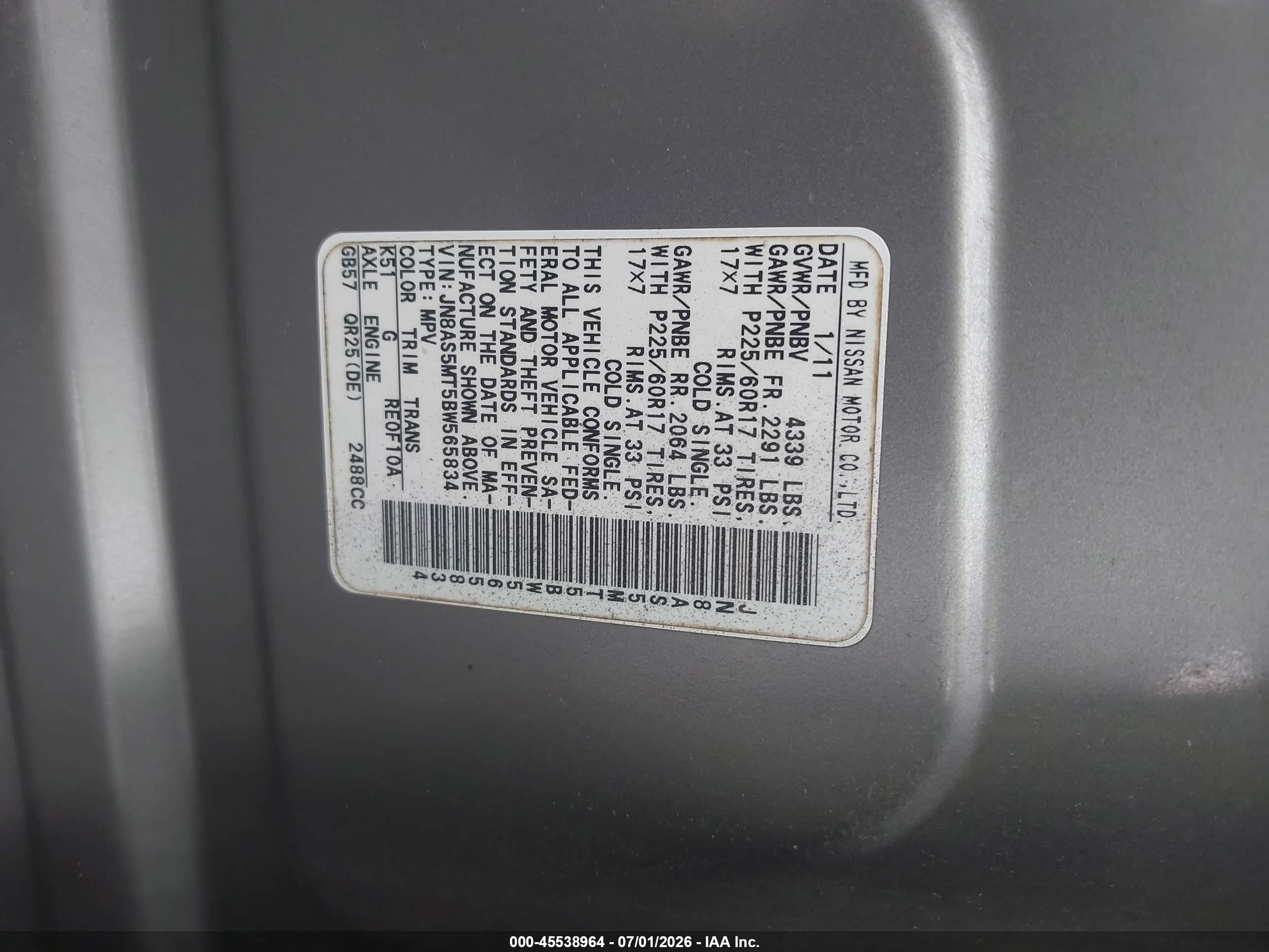 2011 Nissan Rogue Sv Gray vin: JN8AS5MT5BW565834