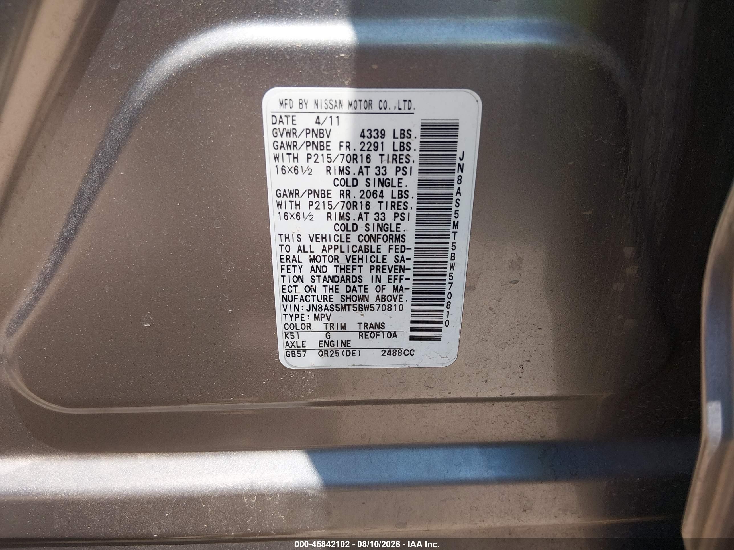 2011 Nissan Rogue S Gray vin: JN8AS5MT5BW570810