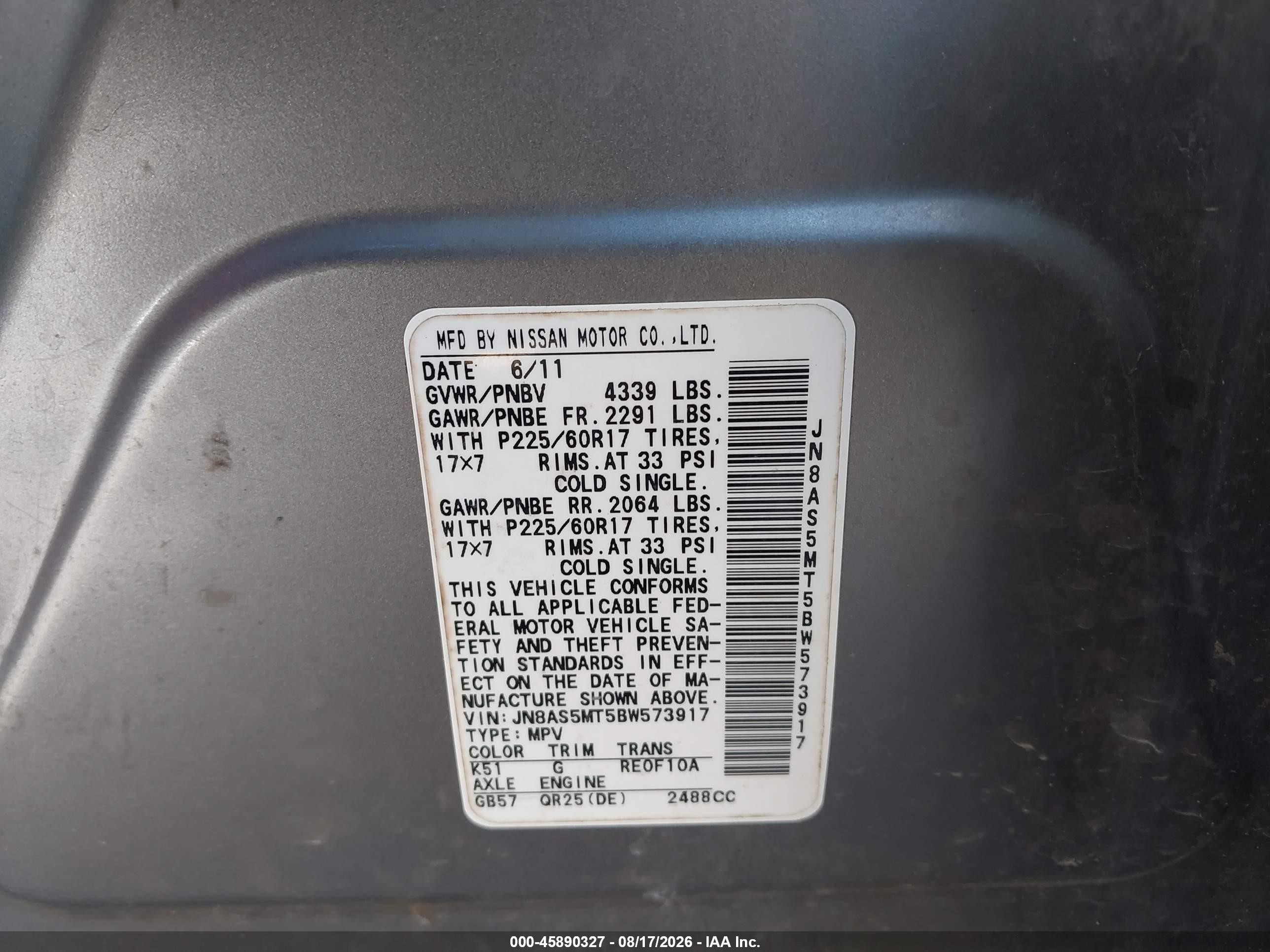 2011 Nissan Rogue Sv Серый vin: JN8AS5MT5BW573917