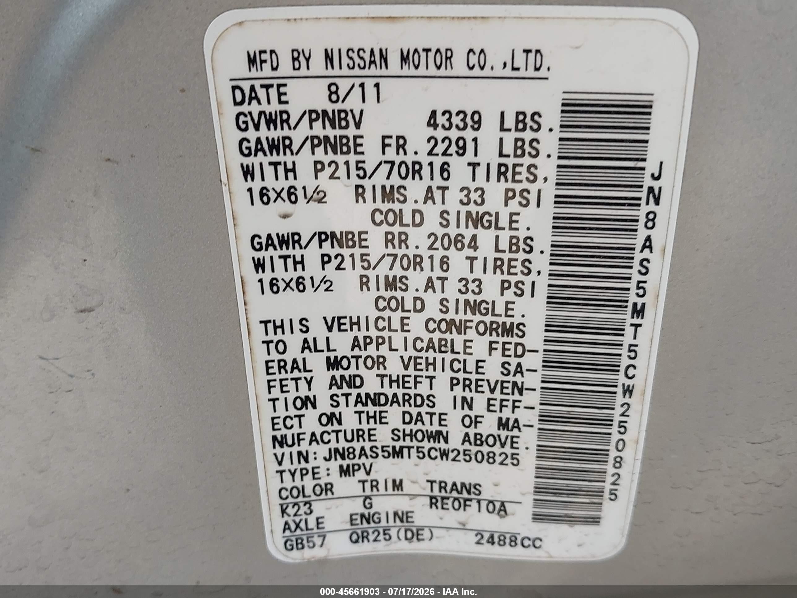 2012 Nissan Rogue S Silver vin: JN8AS5MT5CW250825