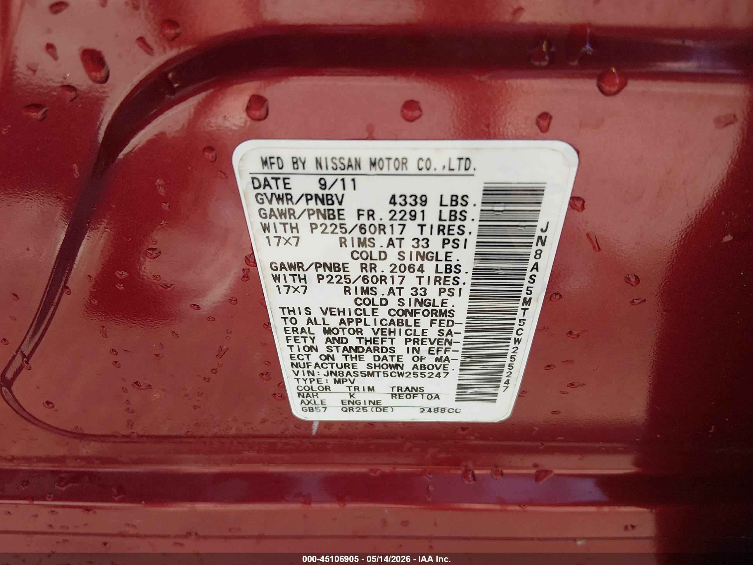 2012 Nissan Rogue Sv Red vin: JN8AS5MT5CW255247