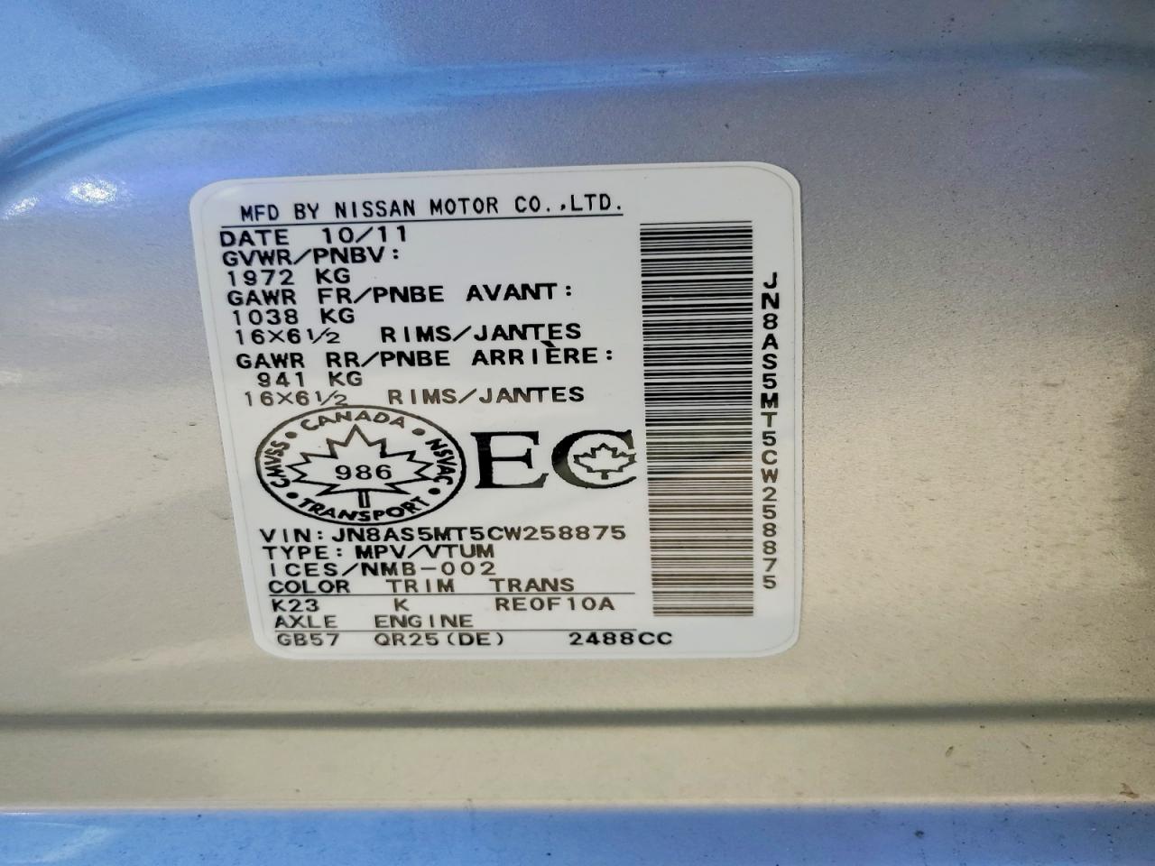2012 Nissan Rogue S Silver vin: JN8AS5MT5CW258875