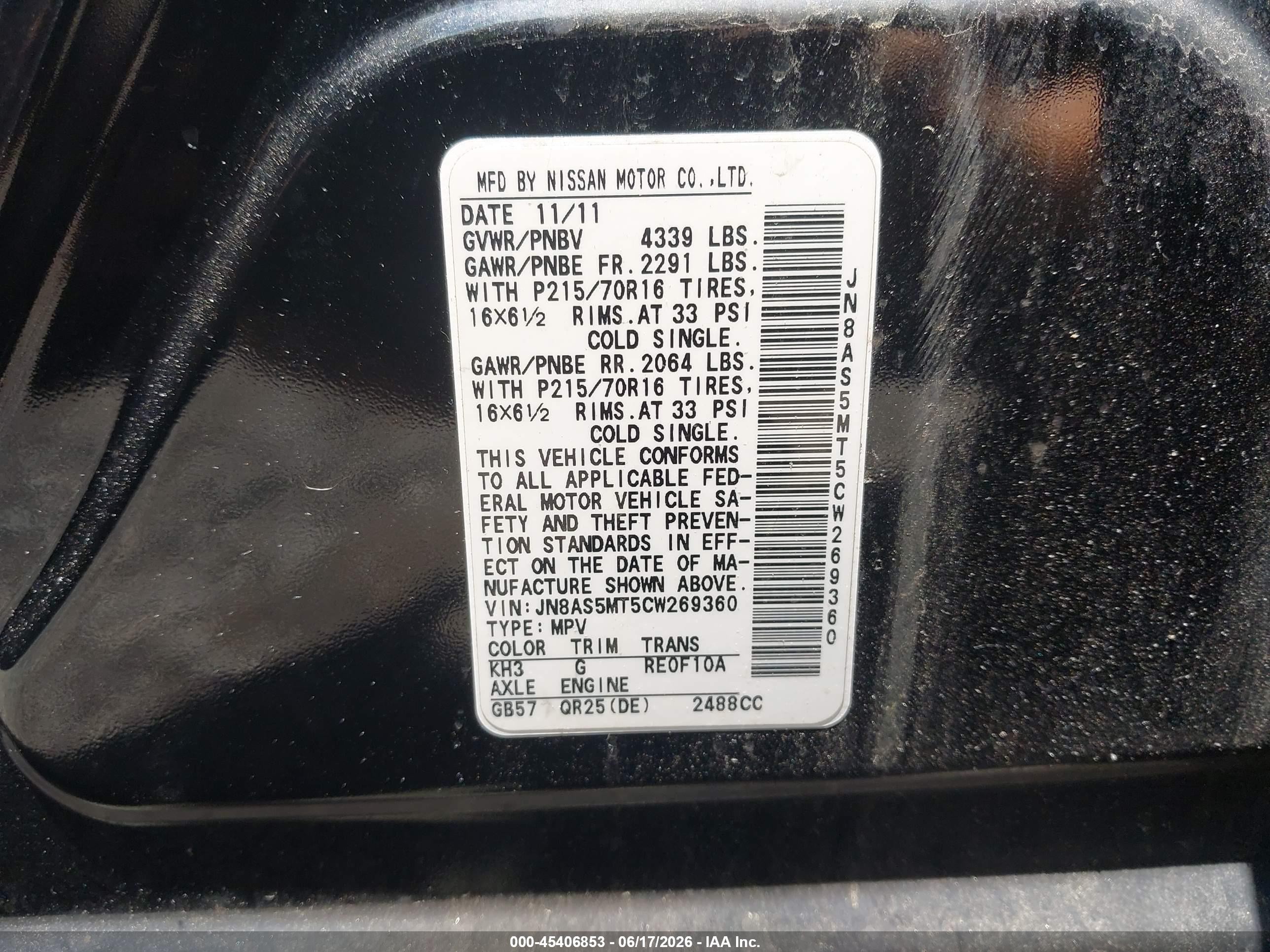 2012 Nissan Rogue S Black vin: JN8AS5MT5CW269360