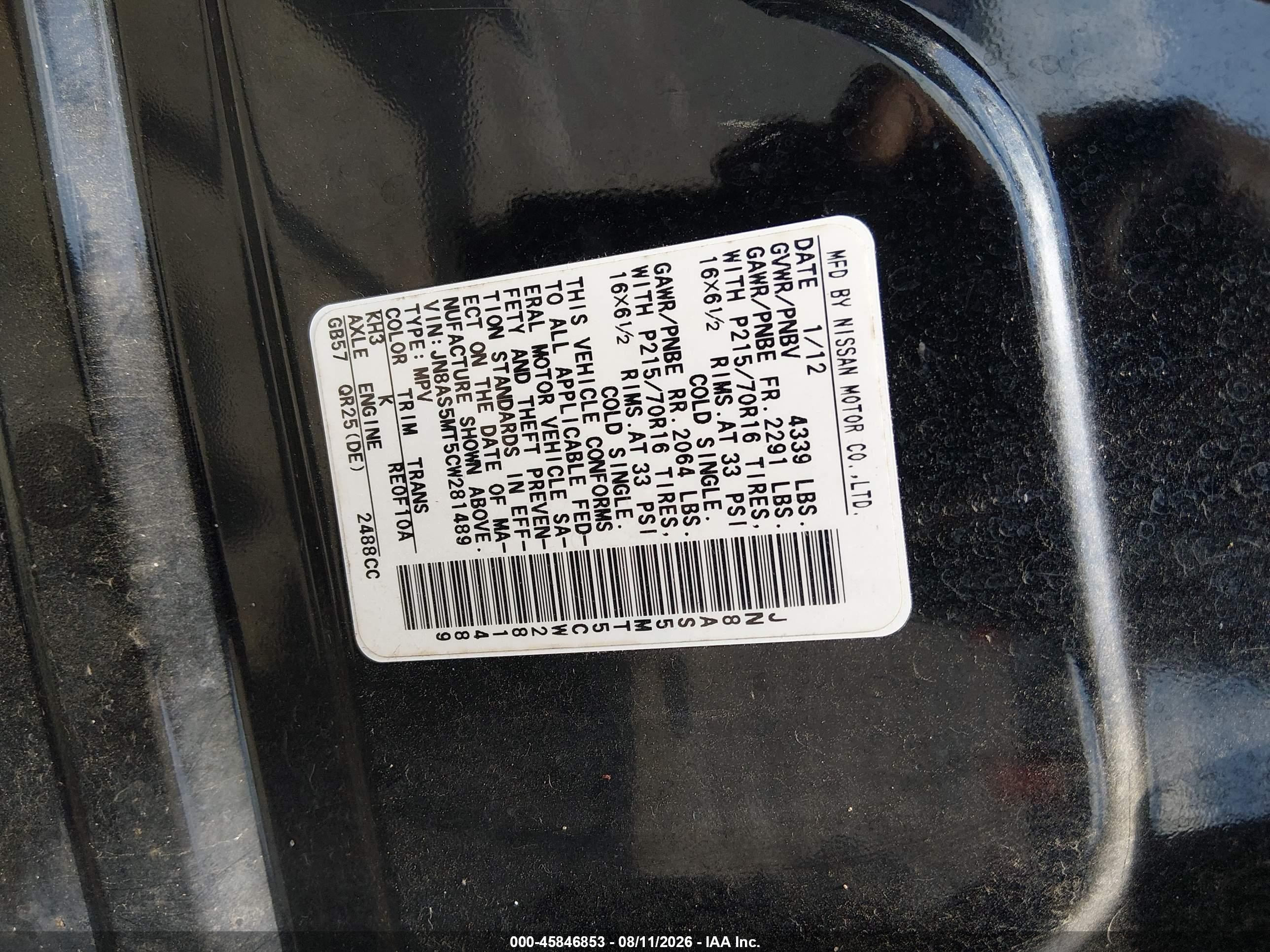 2012 Nissan Rogue S Black vin: JN8AS5MT5CW281489
