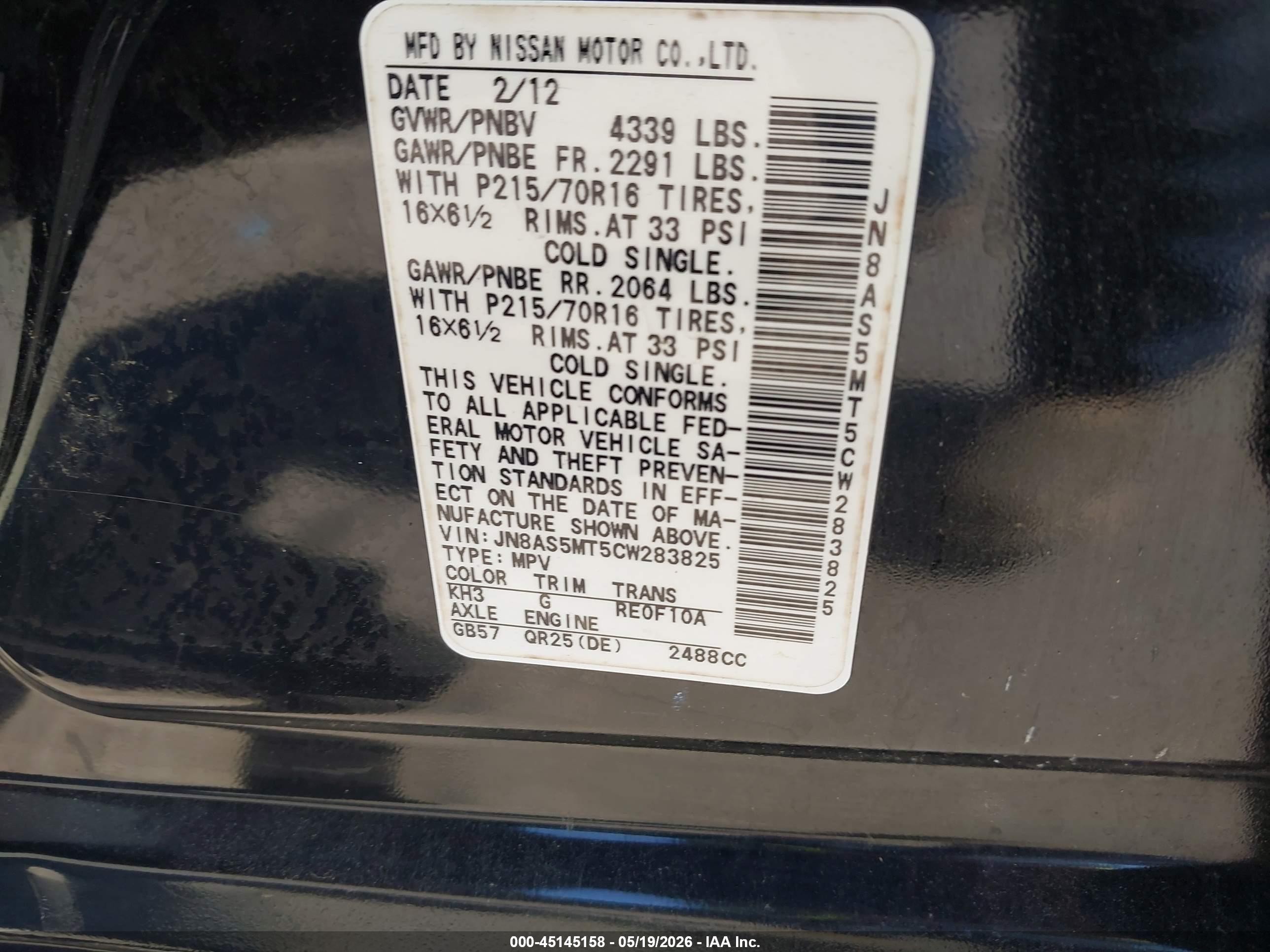 2012 Nissan Rogue S Black vin: JN8AS5MT5CW283825