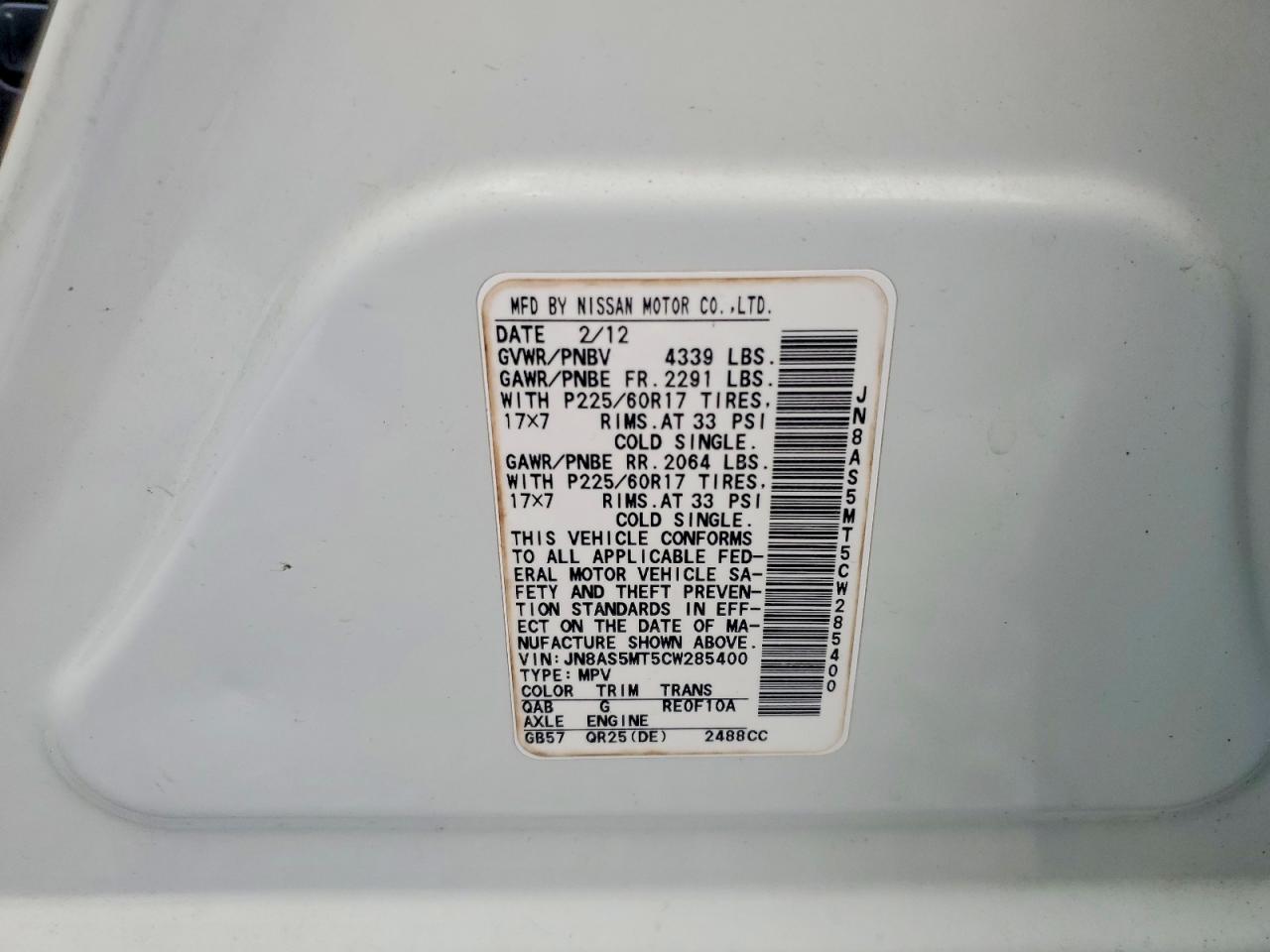 2012 Nissan Rogue S White vin: JN8AS5MT5CW285400