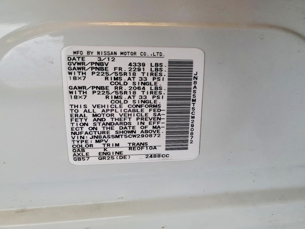 2012 Nissan Rogue S White vin: JN8AS5MT5CW290872