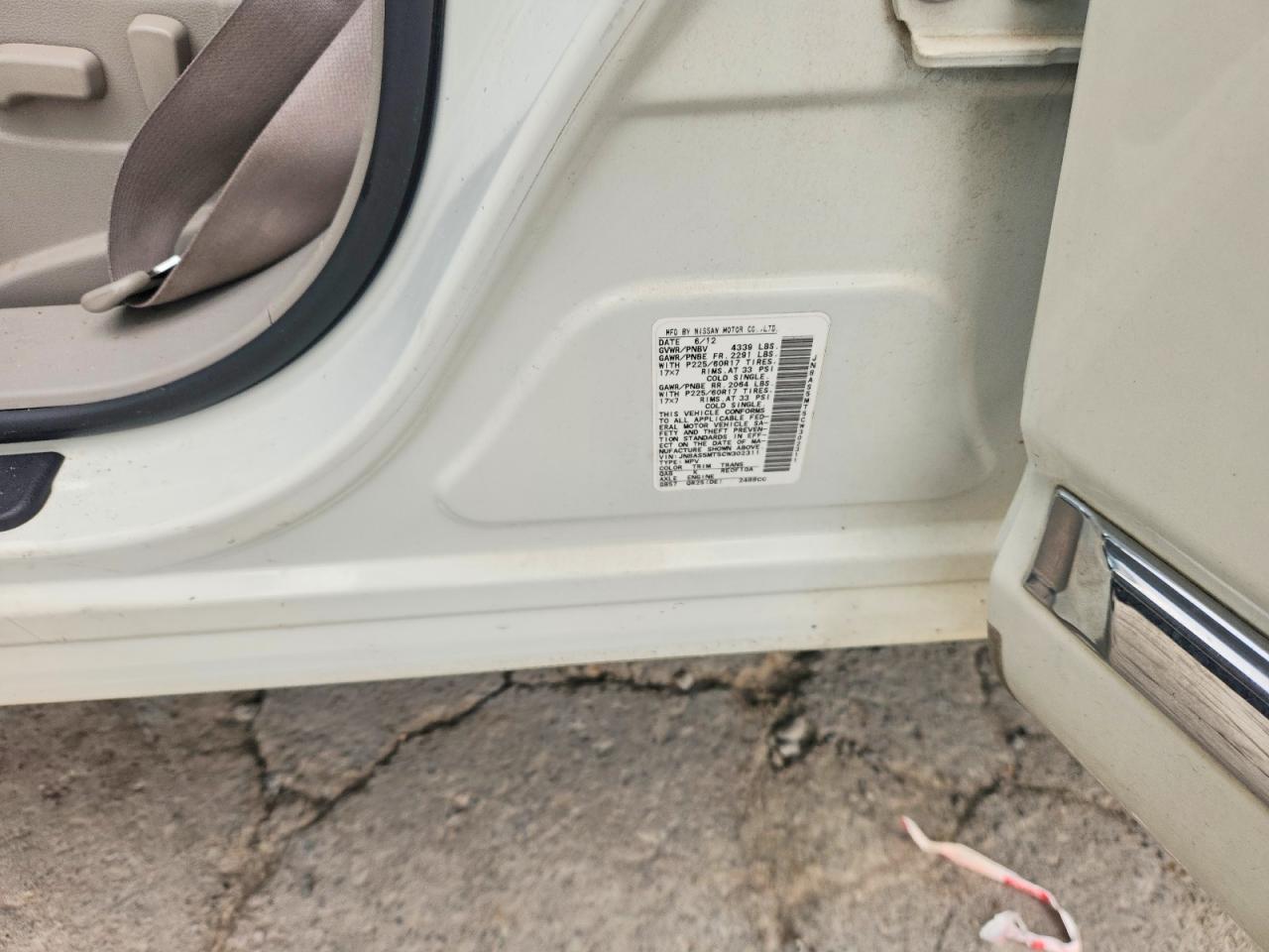 2012 Nissan Rogue S Белый vin: JN8AS5MT5CW302311