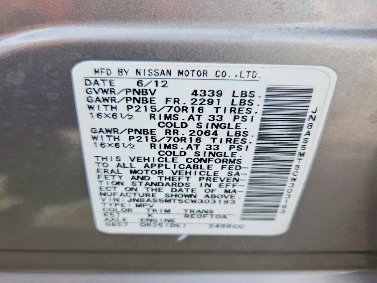 2012 Nissan Rogue S Gray vin: JN8AS5MT5CW303183
