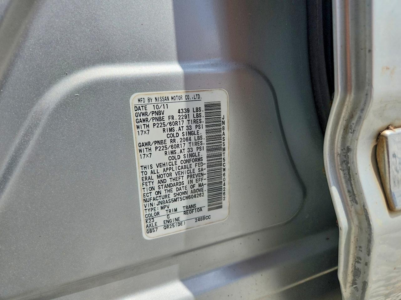 2012 Nissan Rogue S Silver vin: JN8AS5MT5CW604262