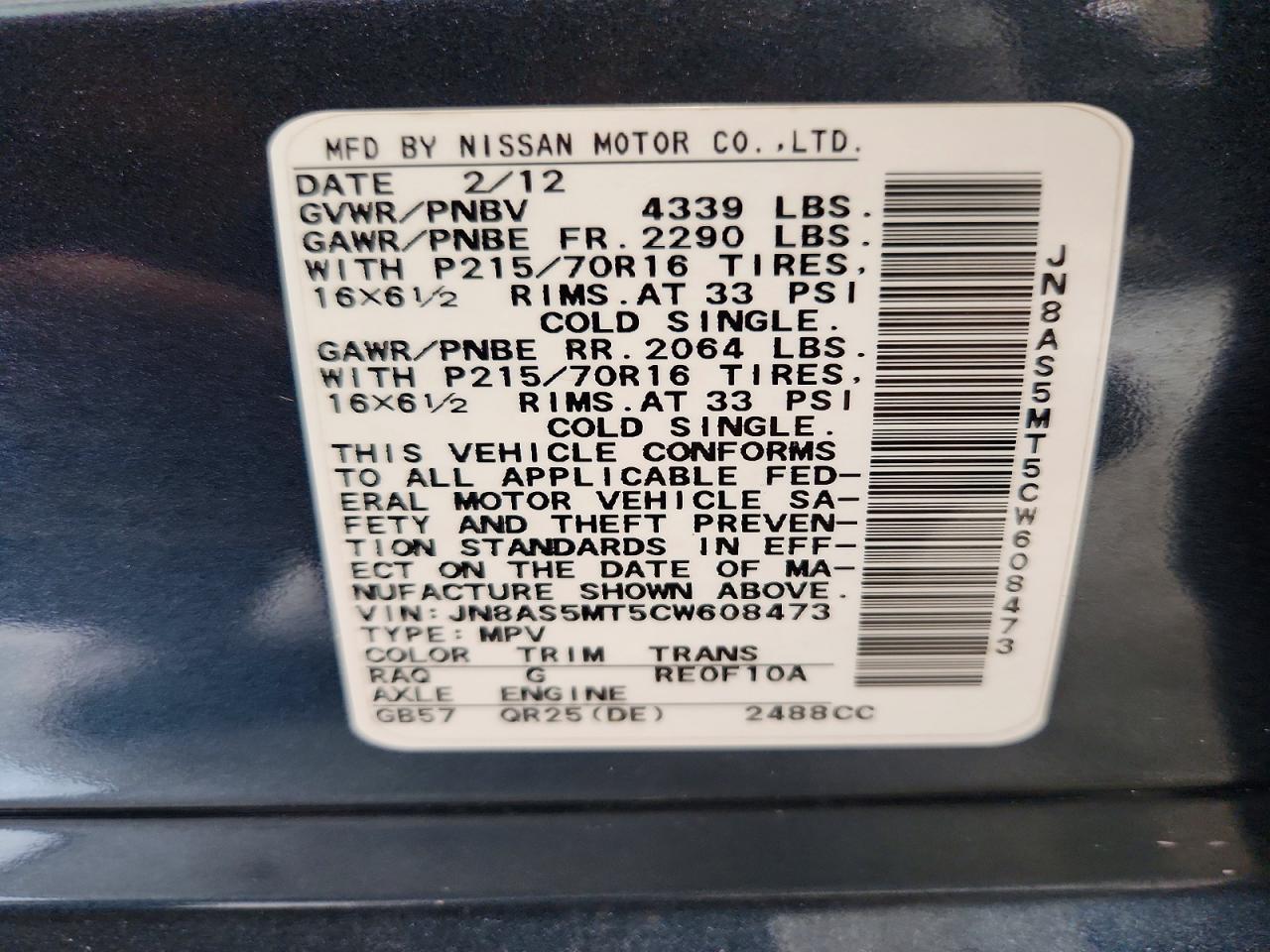 2012 Nissan Rogue S Blue vin: JN8AS5MT5CW608473