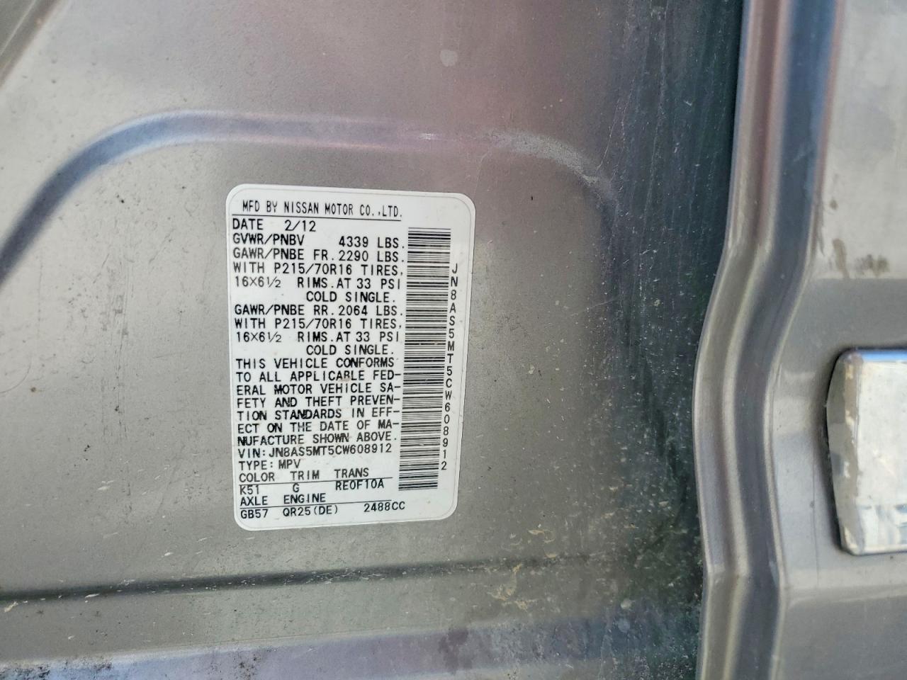 2012 Nissan Rogue S Gray vin: JN8AS5MT5CW608912