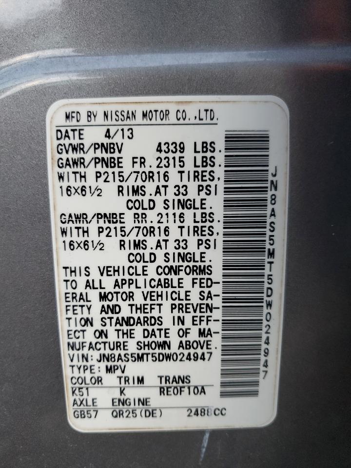 2013 Nissan Rogue S Silver vin: JN8AS5MT5DW024947