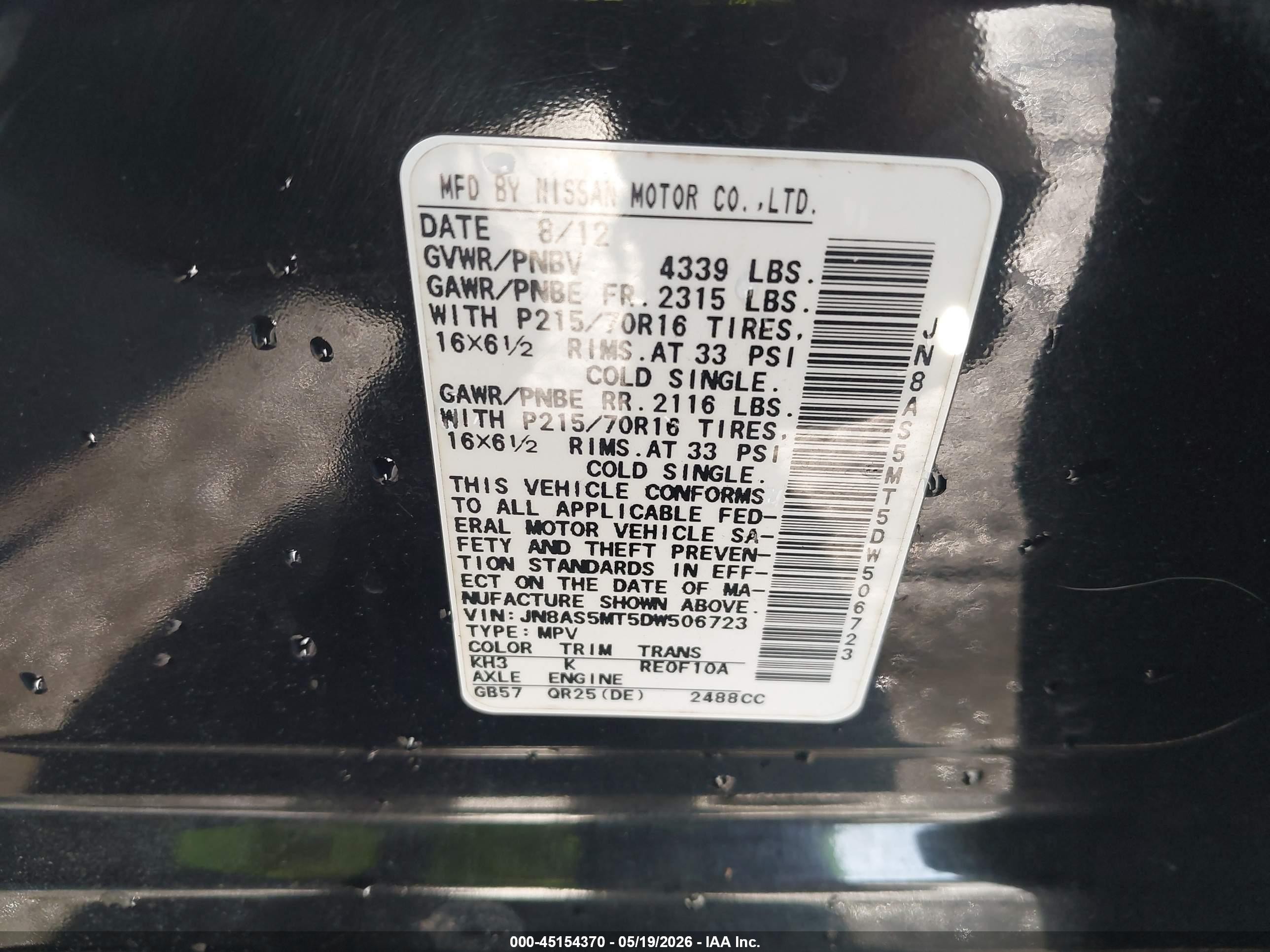 2013 Nissan Rogue S Black vin: JN8AS5MT5DW506723