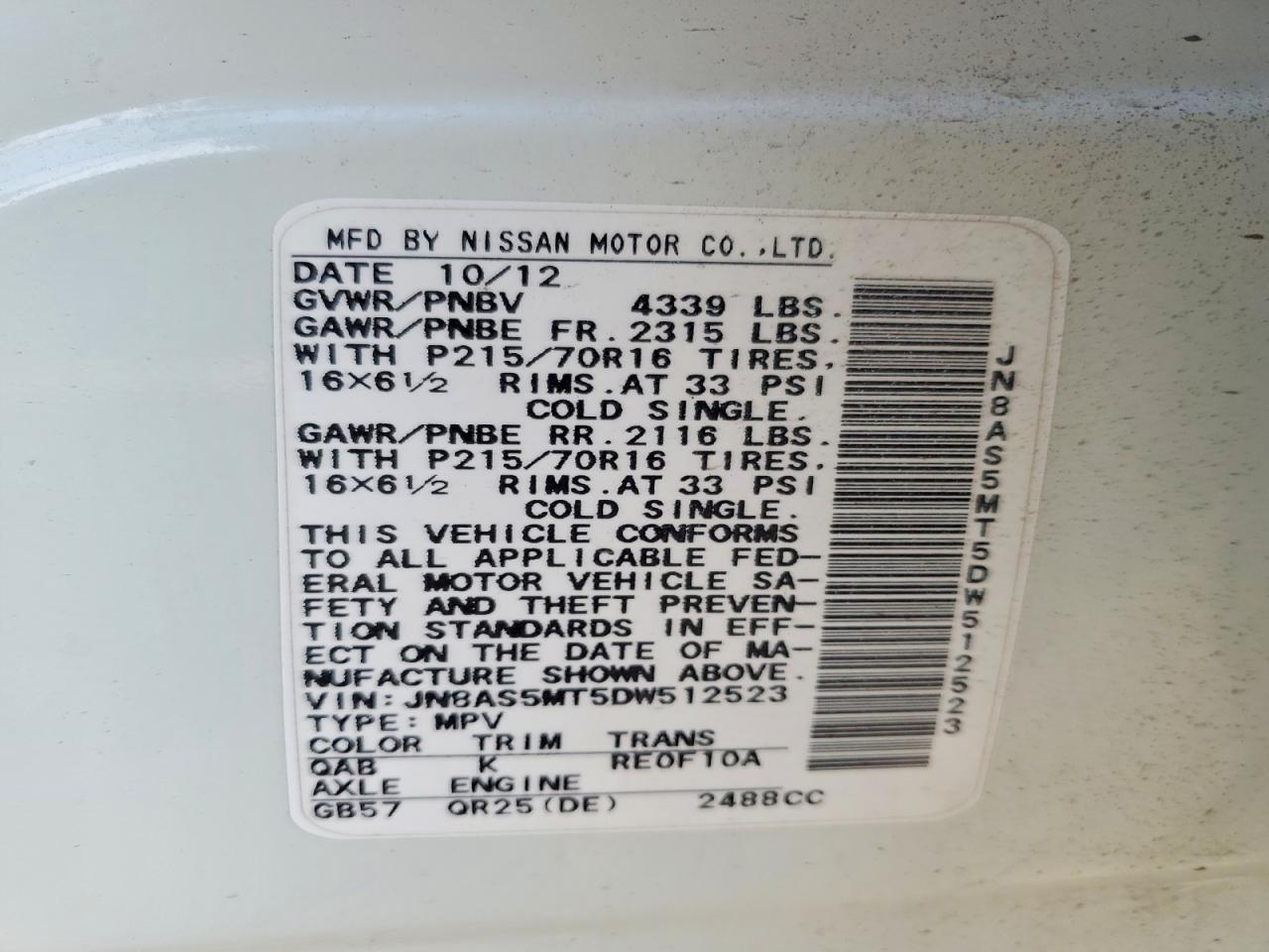 2013 Nissan Rogue S White vin: JN8AS5MT5DW512523