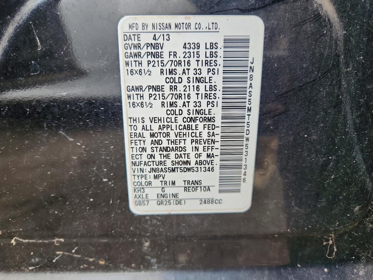 2013 Nissan Rogue Black vin: JN8AS5MT5DW531346