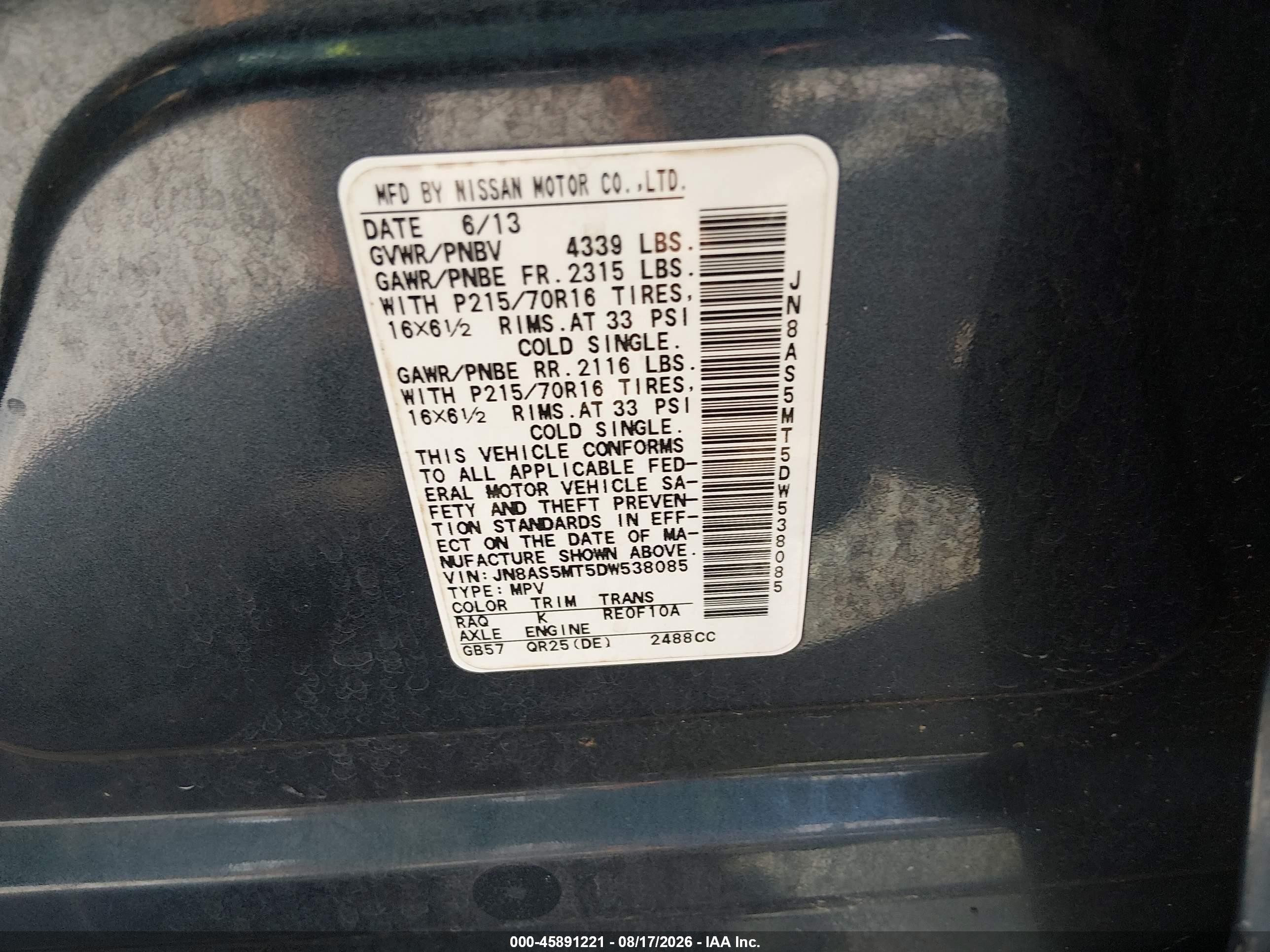 2013 Nissan Rogue S Blue vin: JN8AS5MT5DW538085