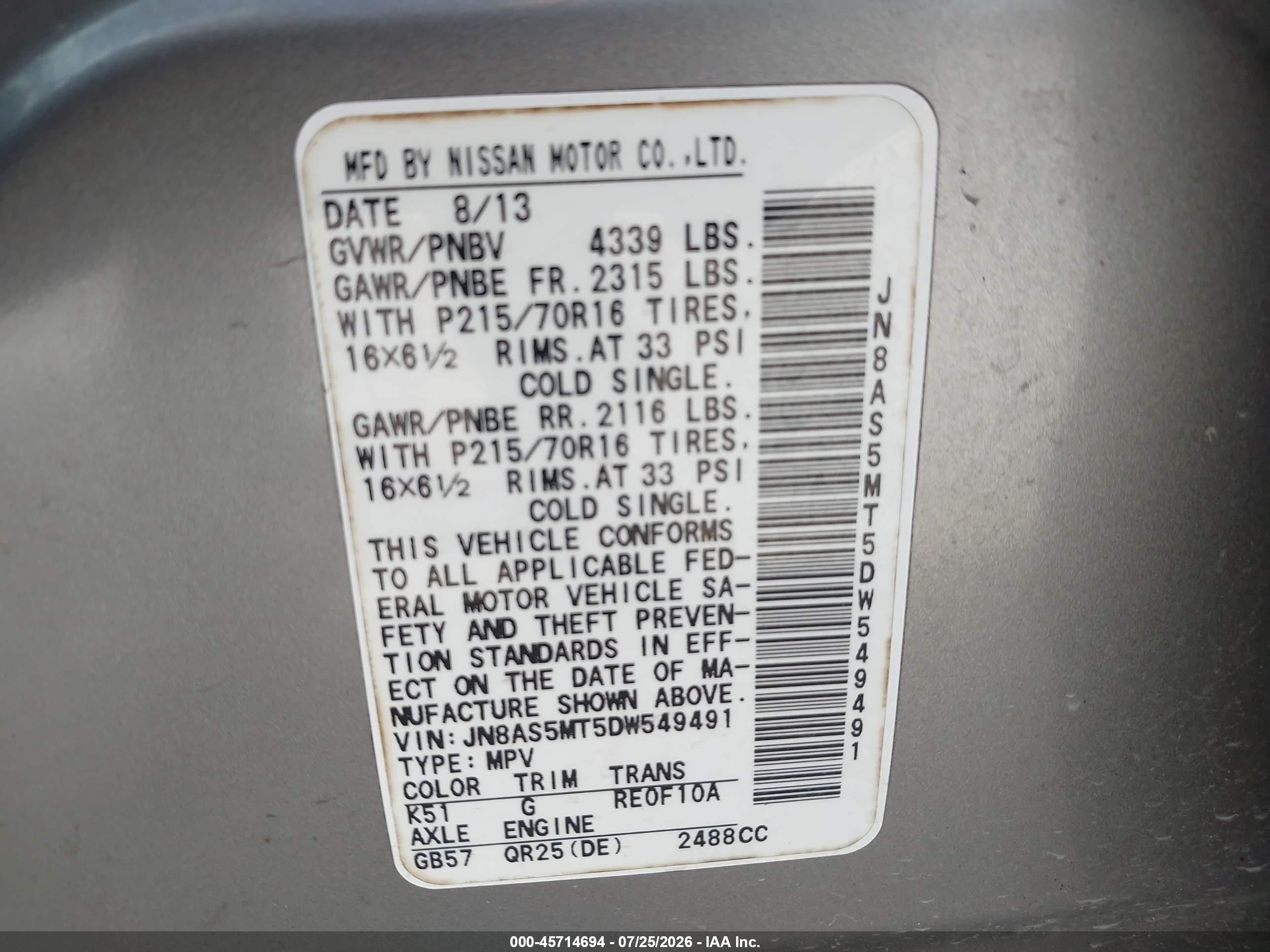 2013 Nissan Rogue S Серый vin: JN8AS5MT5DW549491