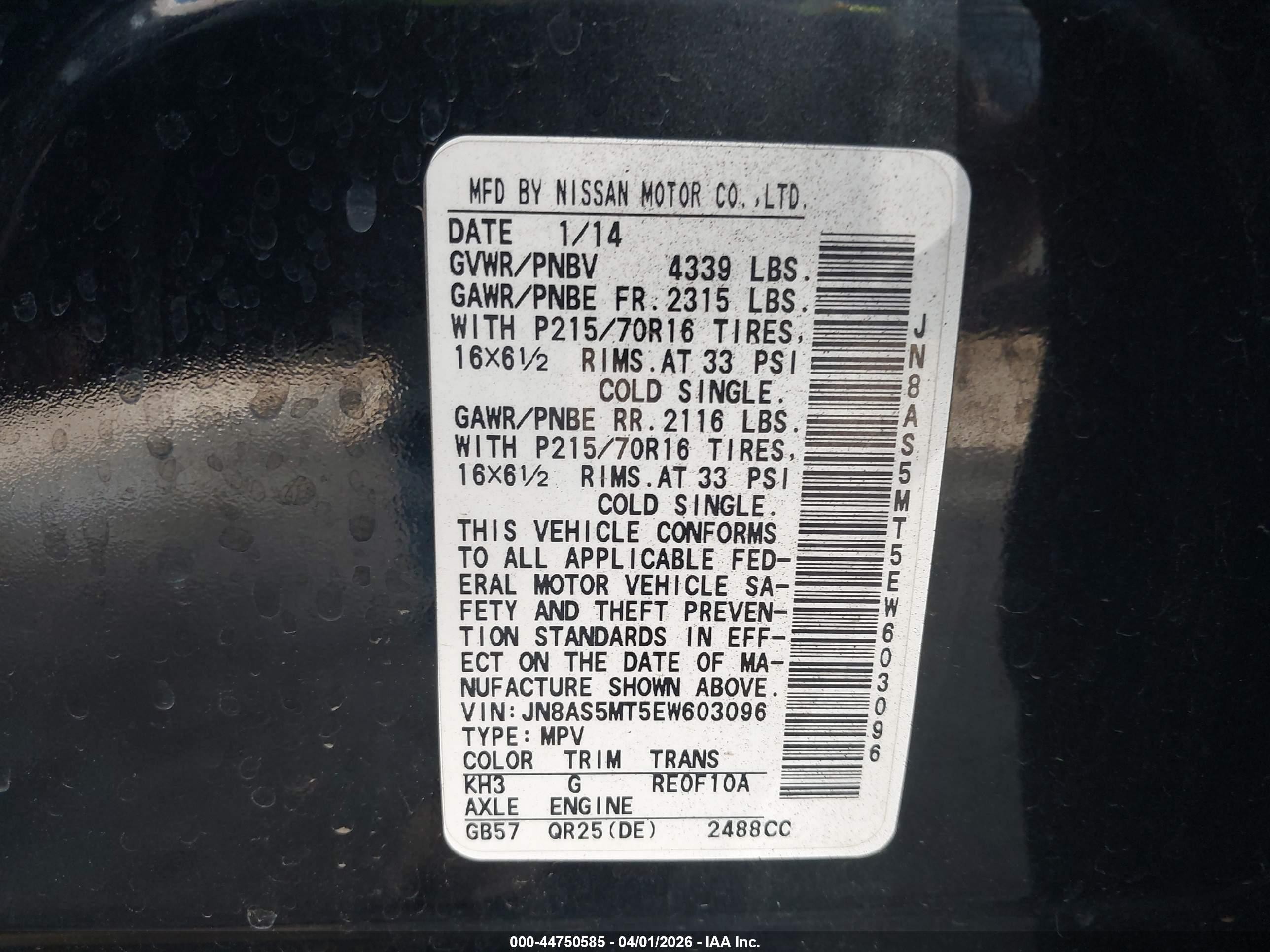 2014 Nissan Rogue Select S Black vin: JN8AS5MT5EW603096