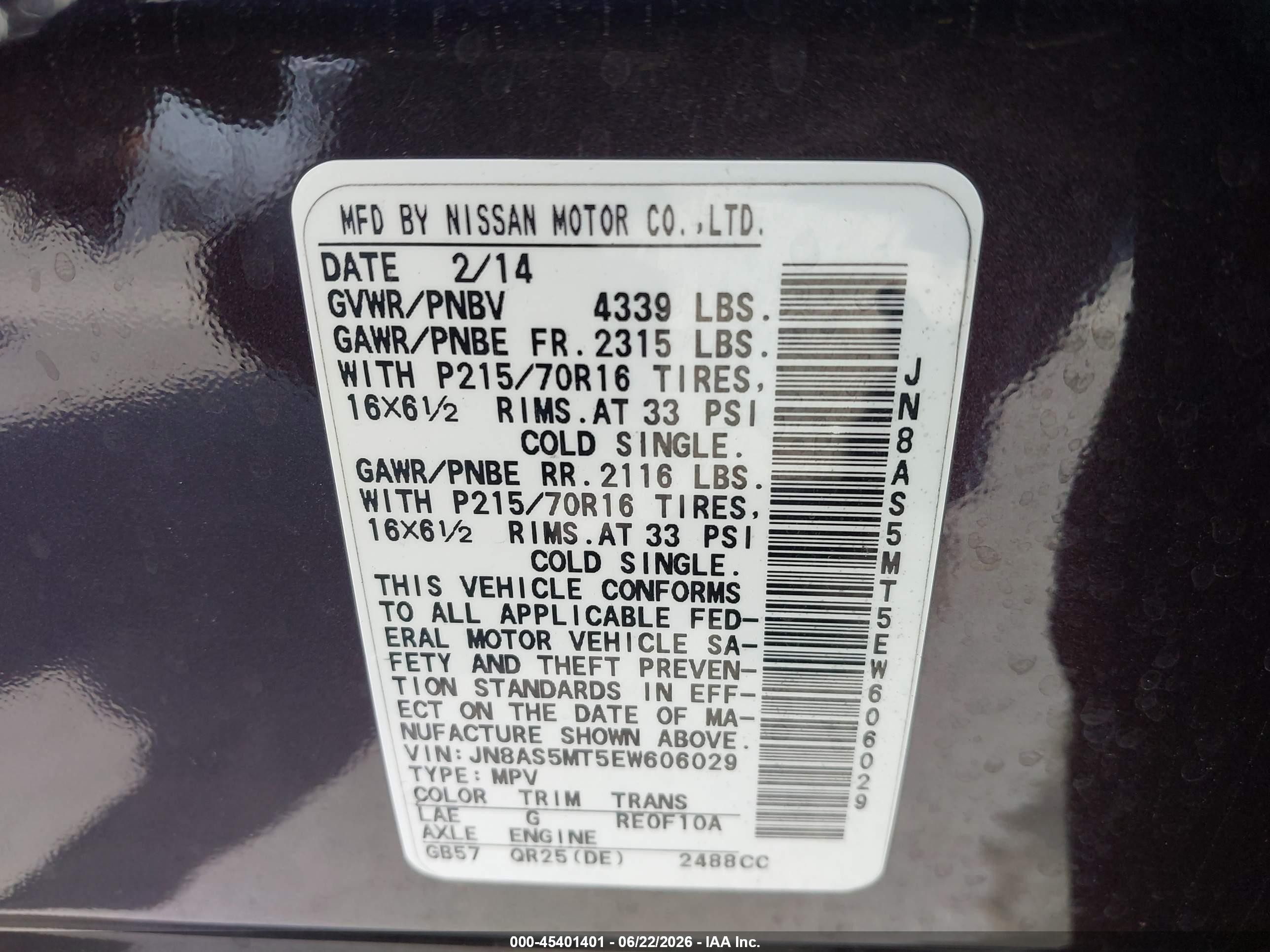 2014 Nissan Rogue Select S Purple vin: JN8AS5MT5EW606029