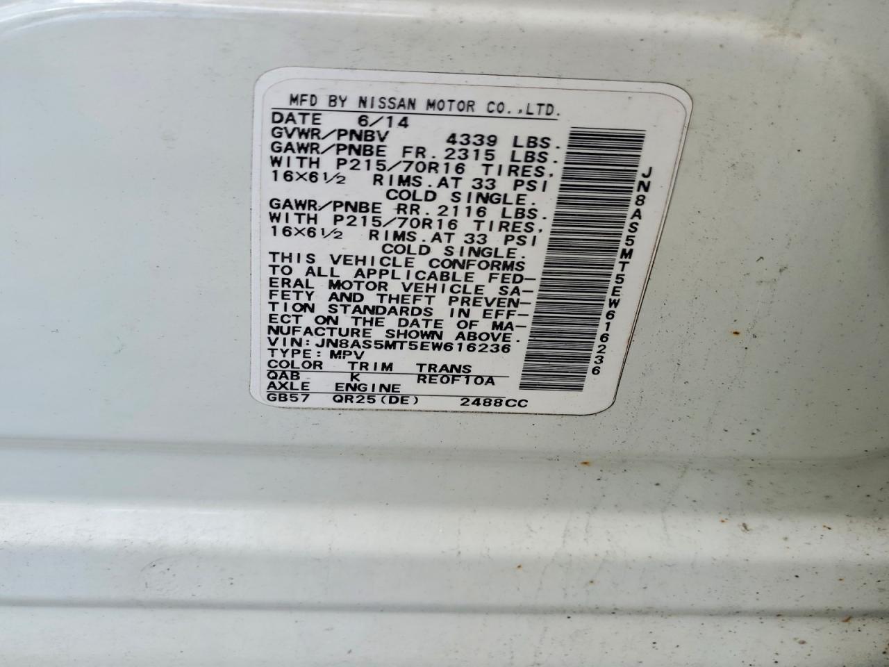 2014 Nissan Rogue Select S Белый vin: JN8AS5MT5EW616236