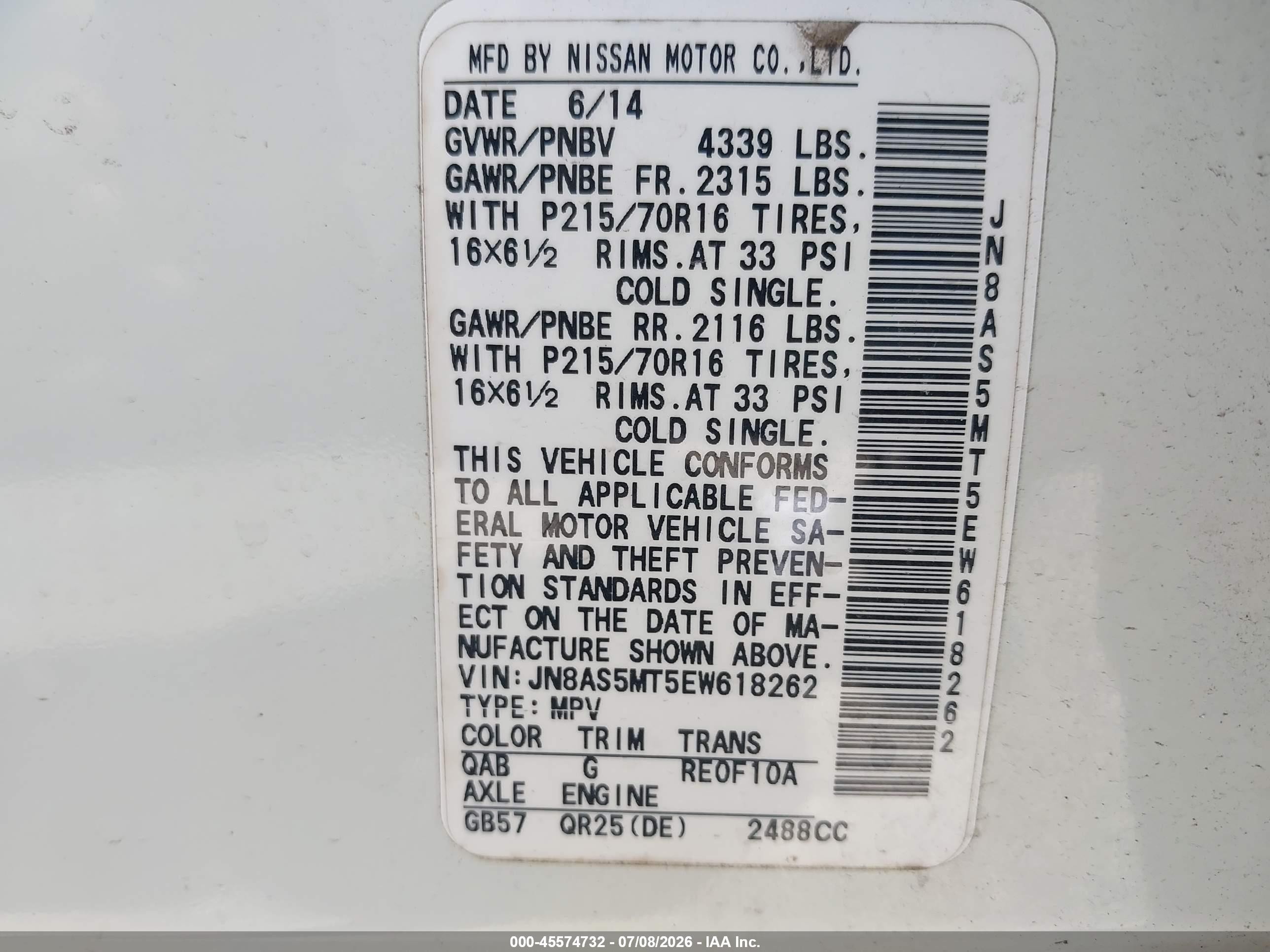 2014 Nissan Rogue Select S White vin: JN8AS5MT5EW618262