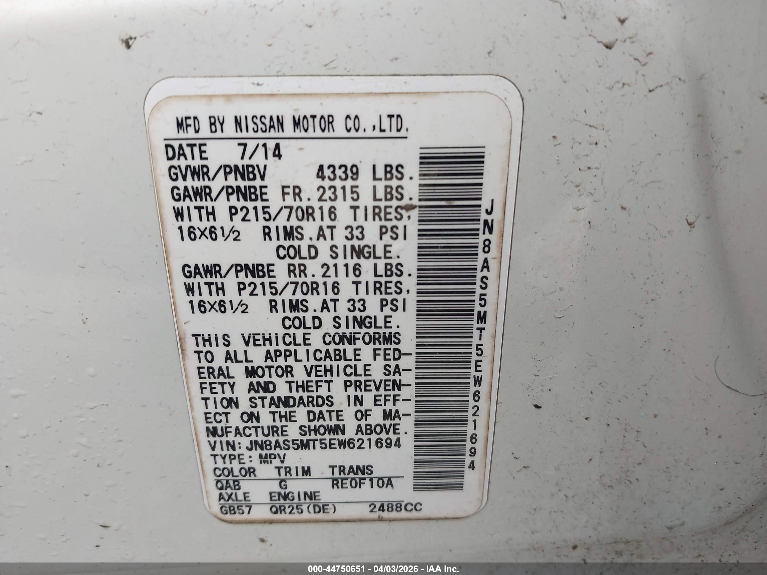 2014 Nissan Rogue Select S White vin: JN8AS5MT5EW621694