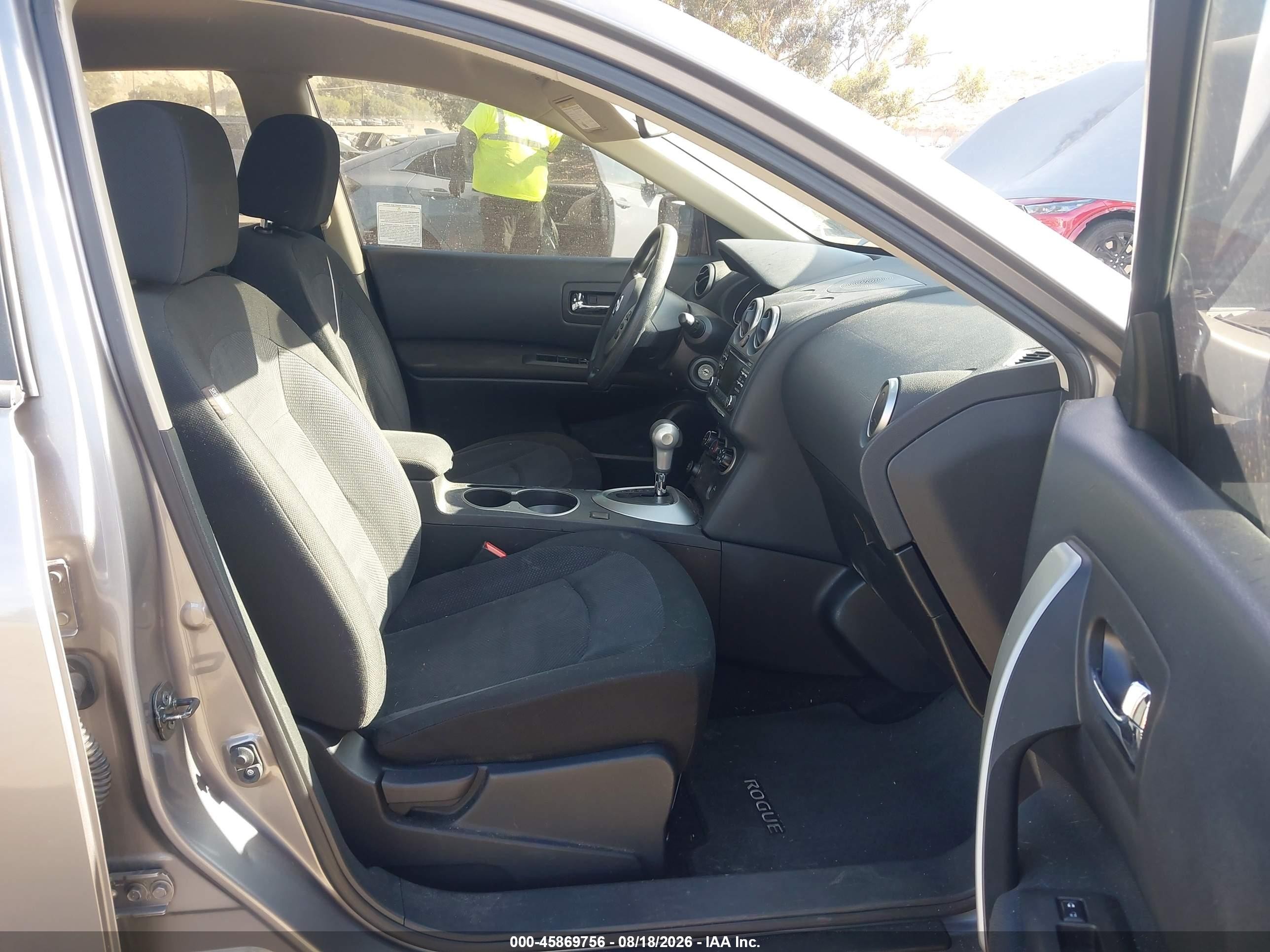 2015 Nissan Rogue Select S Серый vin: JN8AS5MT5FW661193