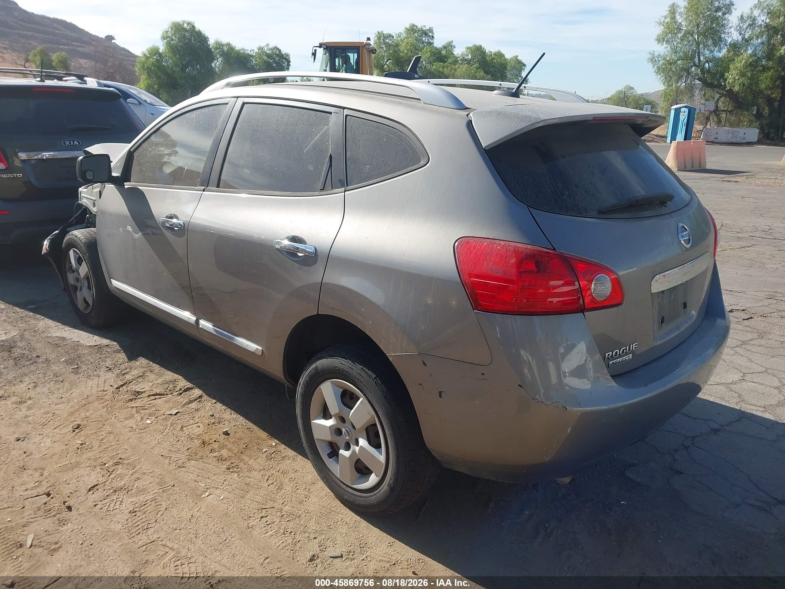 2015 Nissan Rogue Select S Серый vin: JN8AS5MT5FW661193