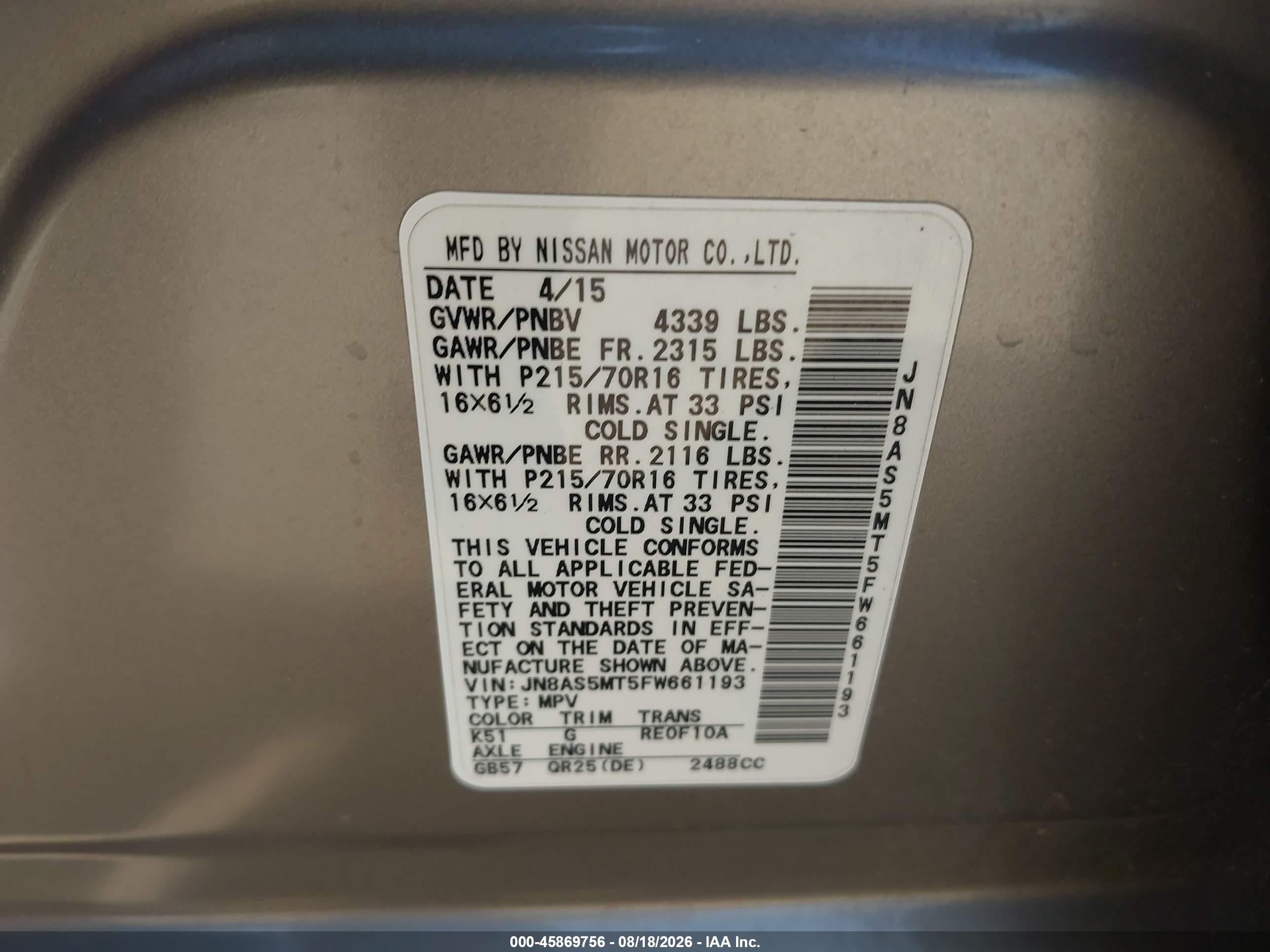 2015 Nissan Rogue Select S Серый vin: JN8AS5MT5FW661193