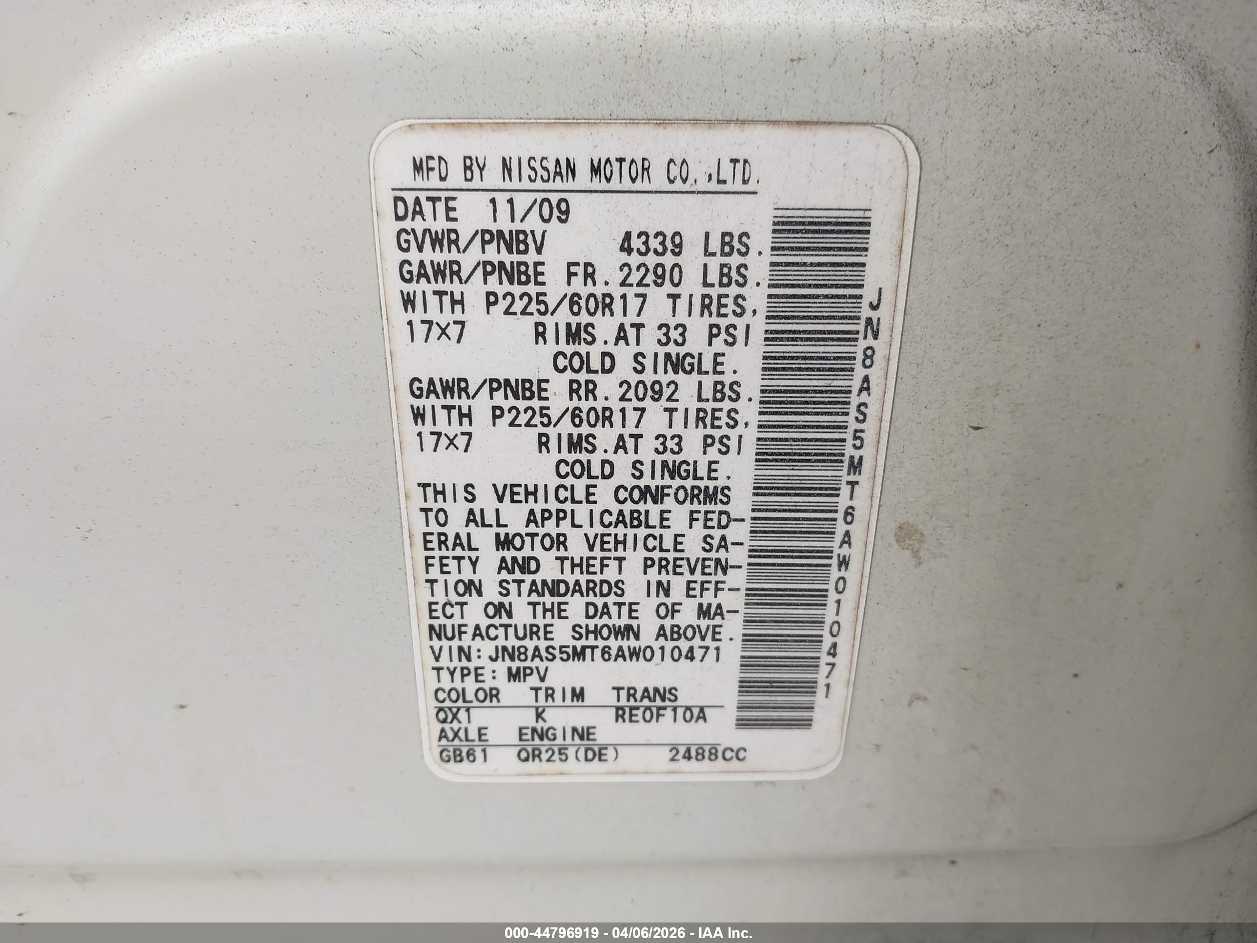 2010 Nissan Rogue Sl Белый vin: JN8AS5MT6AW010471
