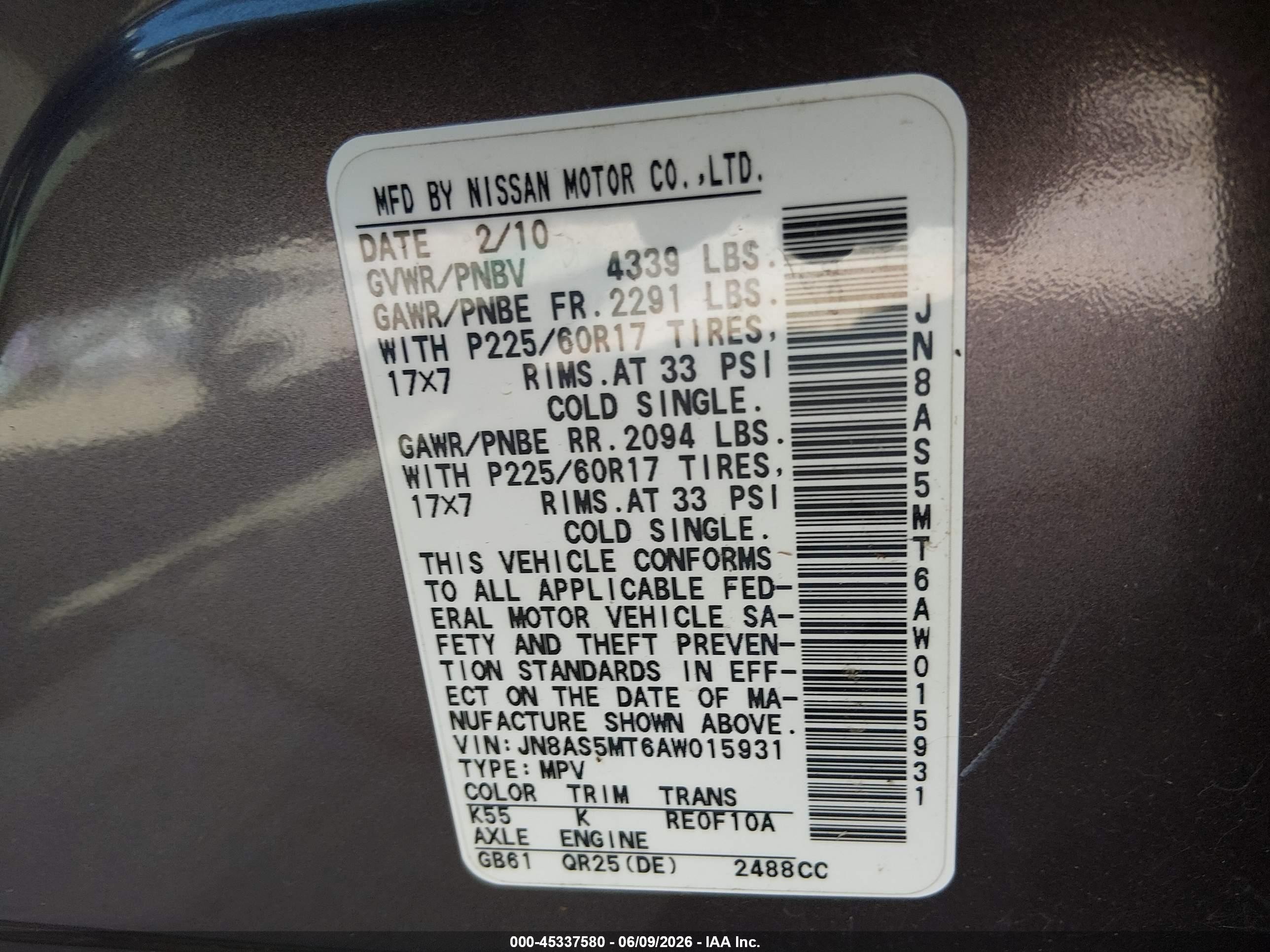 2010 Nissan Rogue Sl Gray vin: JN8AS5MT6AW015931