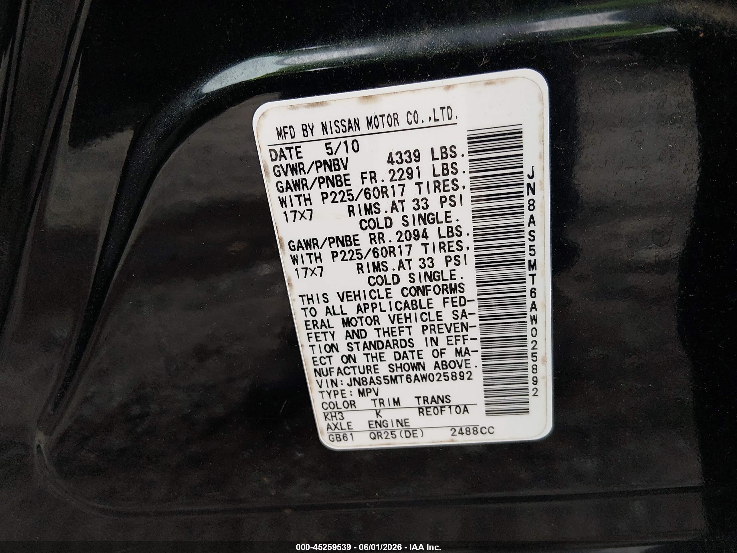 2010 Nissan Rogue Sl Black vin: JN8AS5MT6AW025892