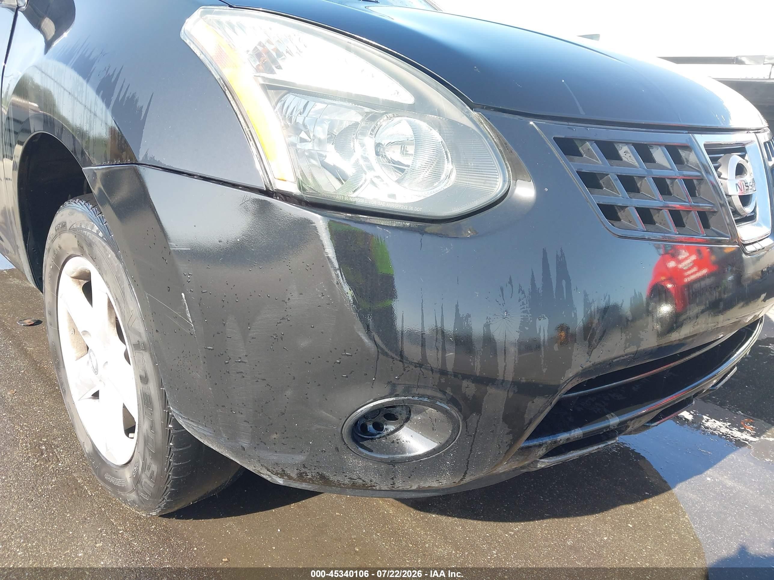 2010 Nissan Rogue S Black vin: JN8AS5MT6AW505091