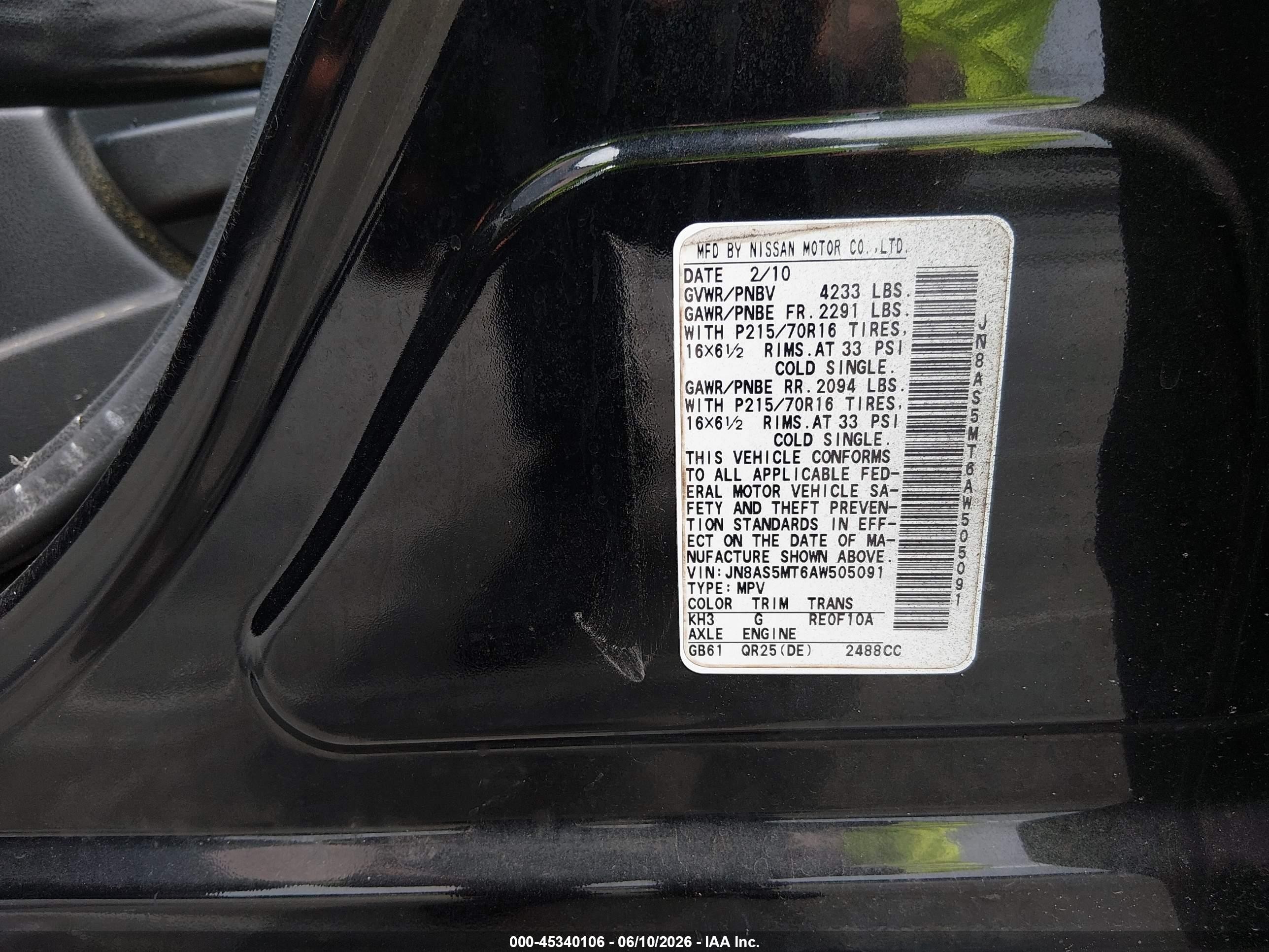 2010 Nissan Rogue S Black vin: JN8AS5MT6AW505091