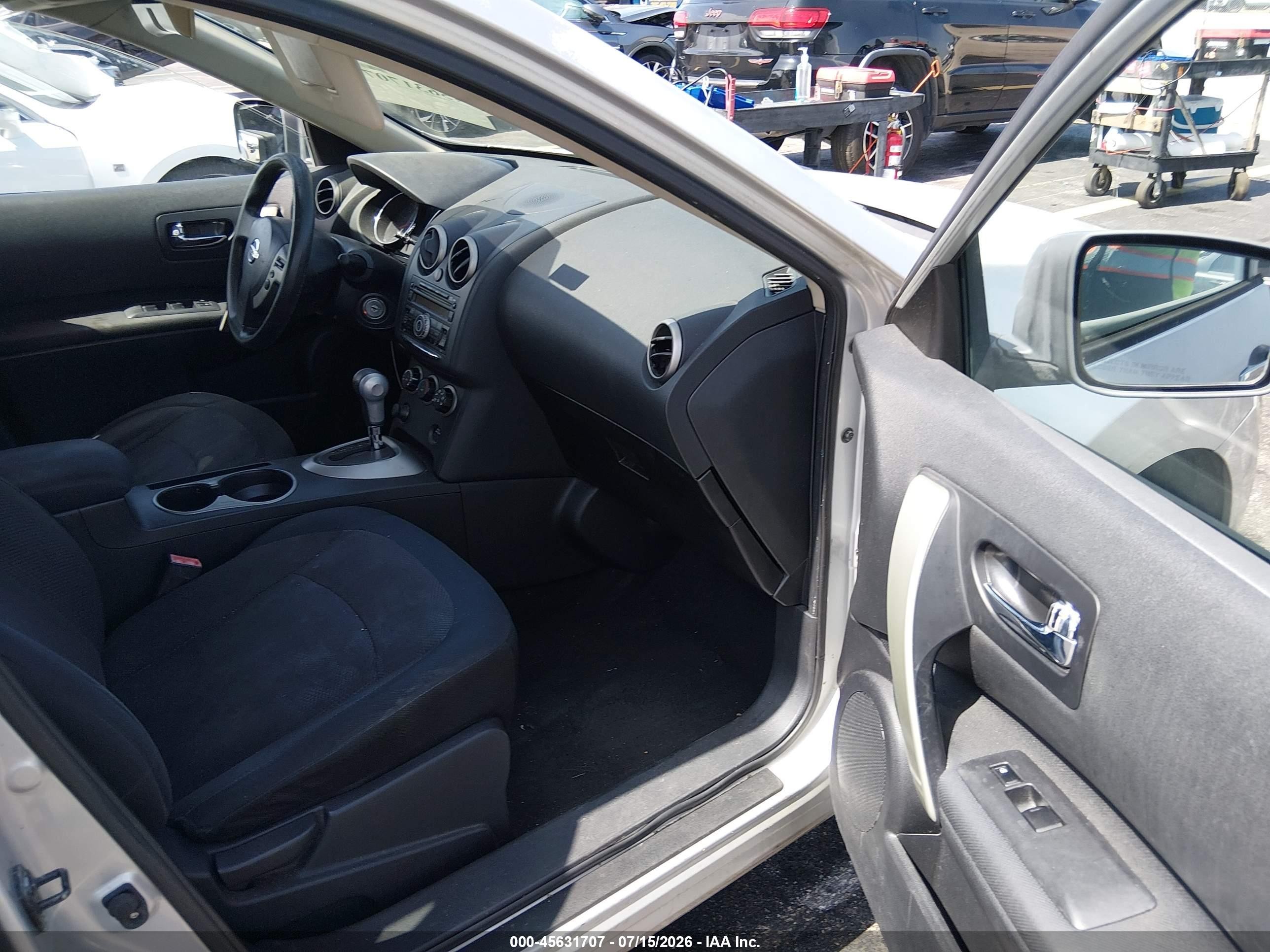2011 Nissan Rogue S Серебряный vin: JN8AS5MT6BW157987