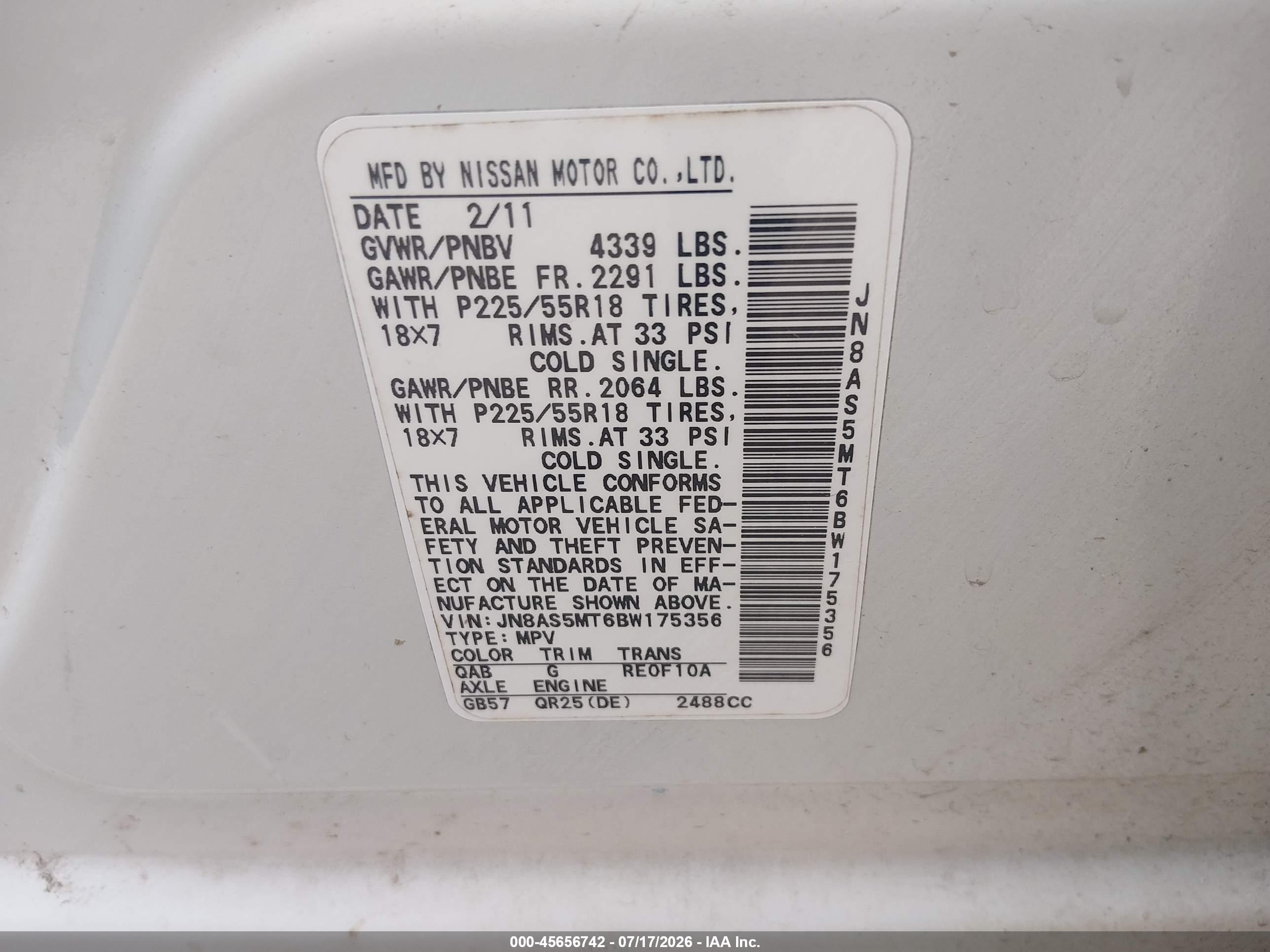 2011 Nissan Rogue S Krom Edition Cream vin: JN8AS5MT6BW175356