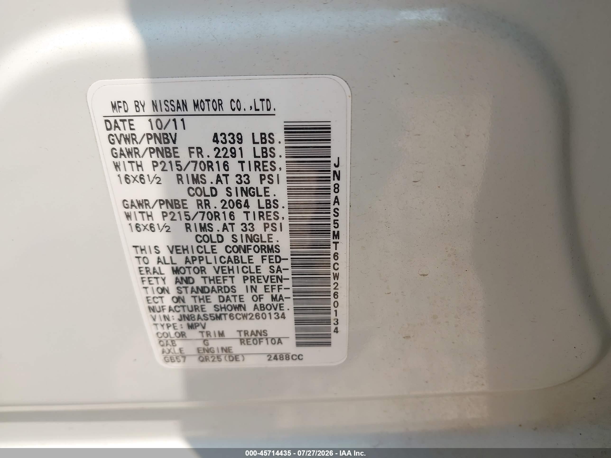 2012 Nissan Rogue S White vin: JN8AS5MT6CW260134
