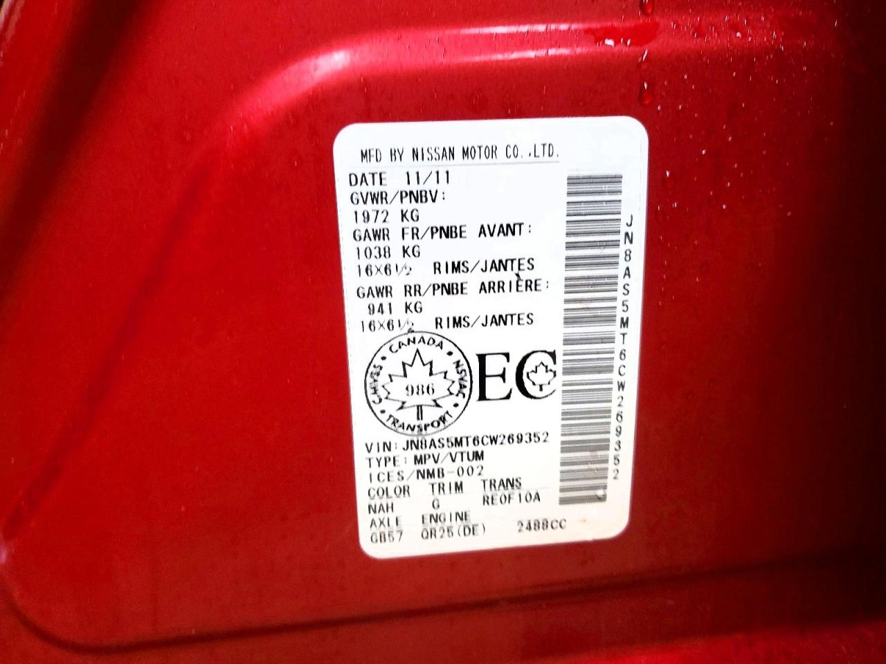 2012 Nissan Rogue S Red vin: JN8AS5MT6CW269352