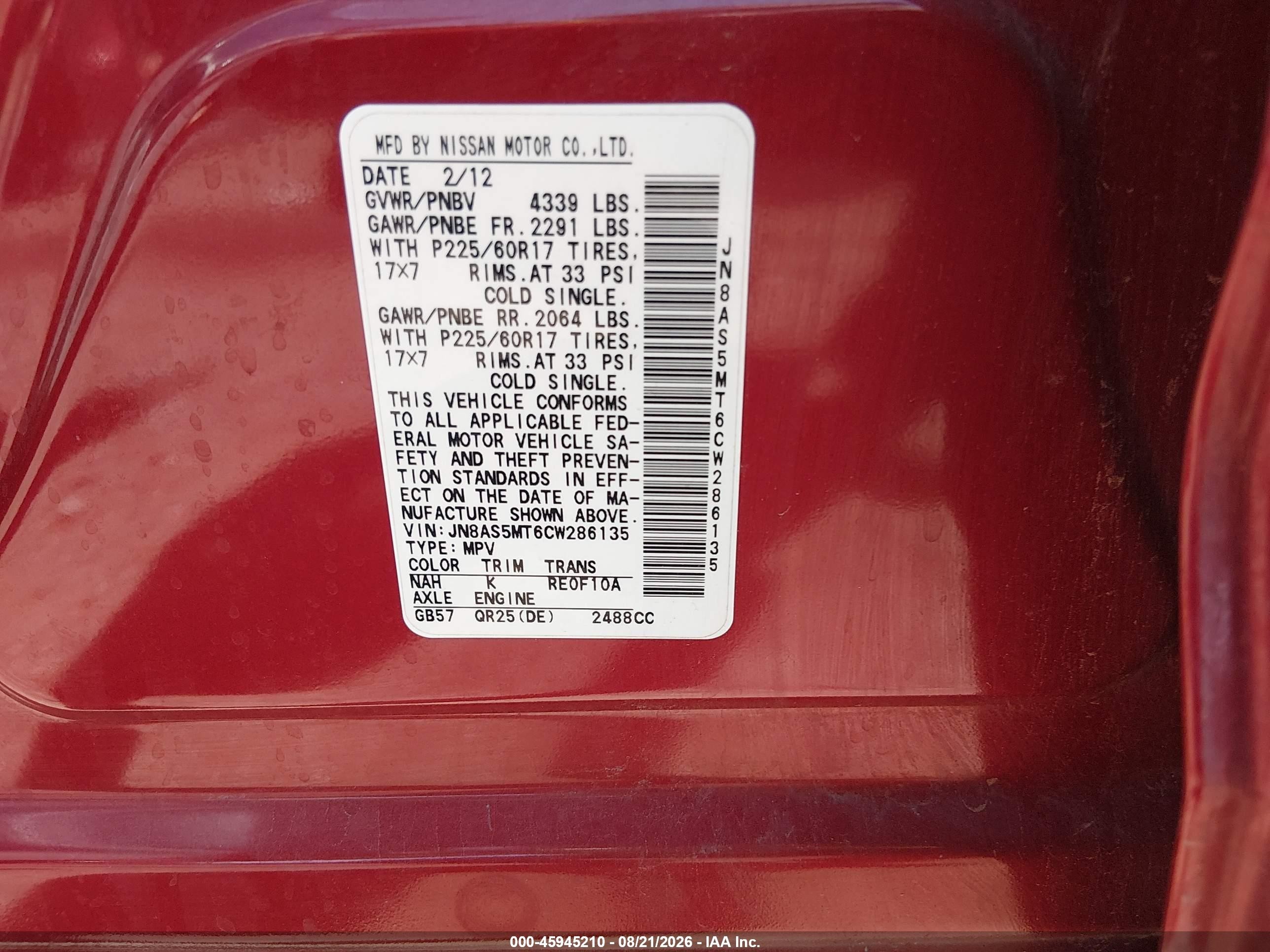 2012 Nissan Rogue Sv Красный vin: JN8AS5MT6CW286135