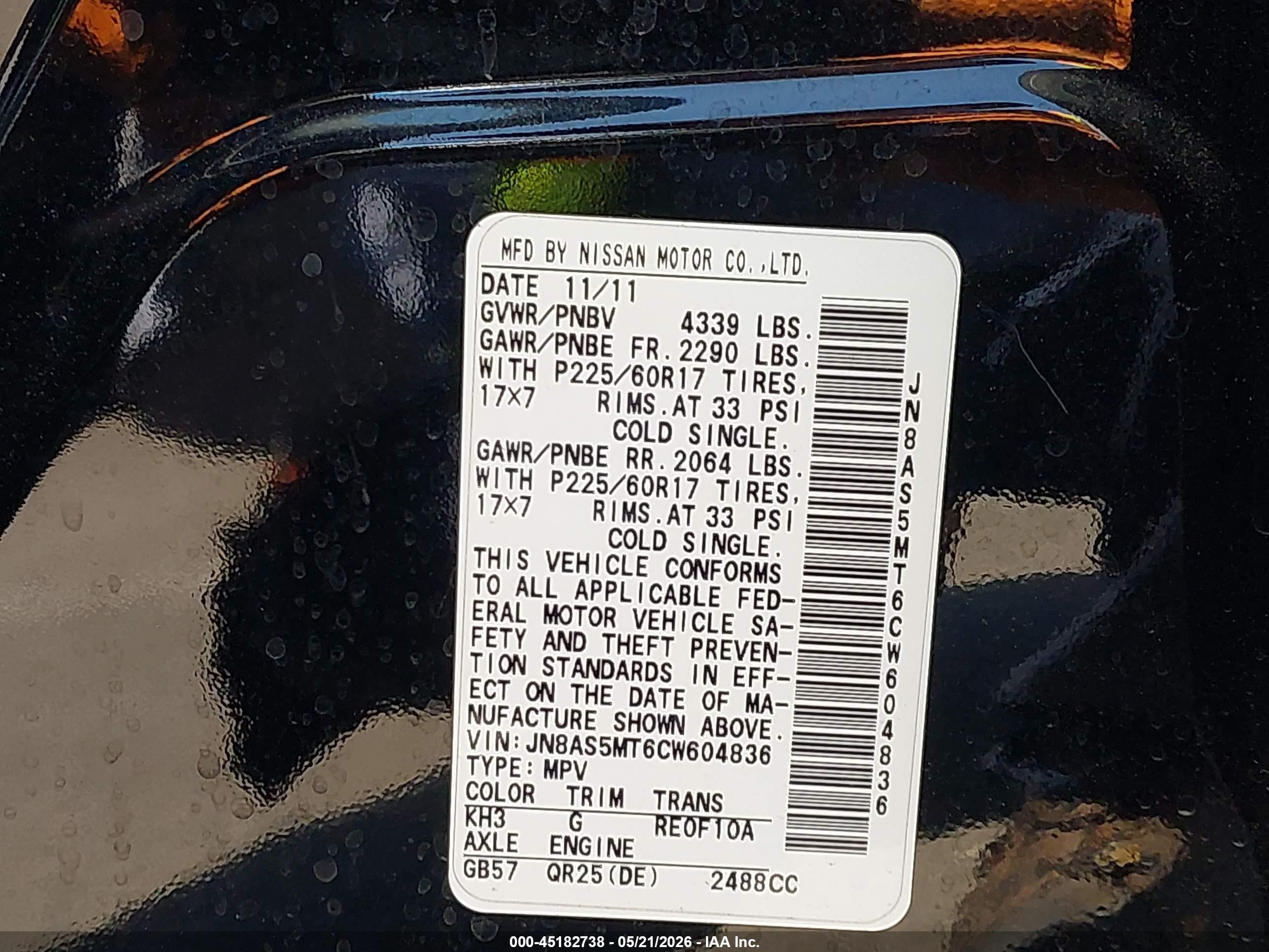2012 Nissan Rogue Sv Blue vin: JN8AS5MT6CW604836