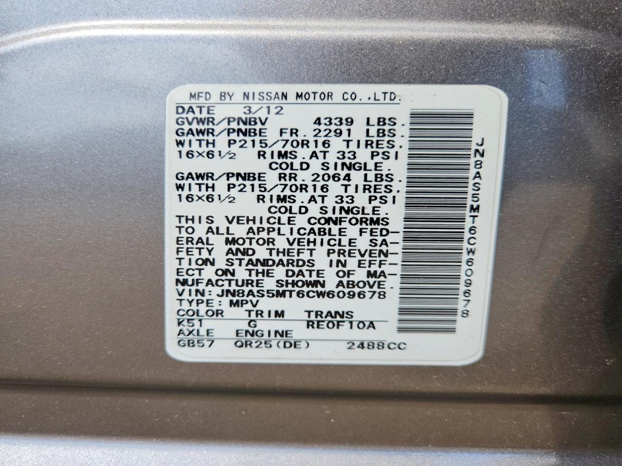 2012 Nissan Rogue S Gray vin: JN8AS5MT6CW609678