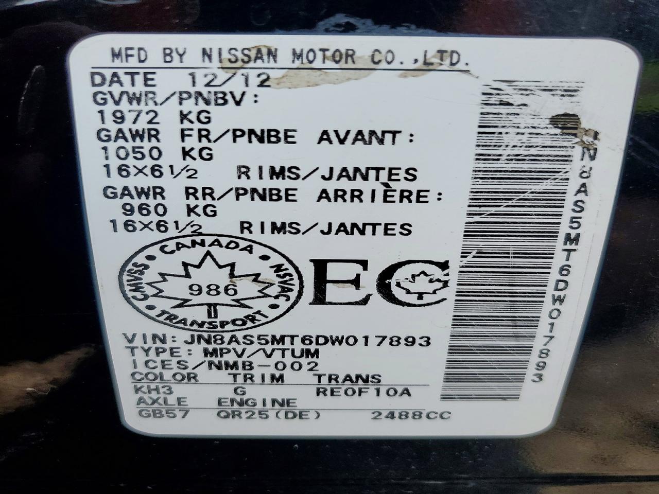 2013 Nissan Rogue S Black vin: JN8AS5MT6DW017893