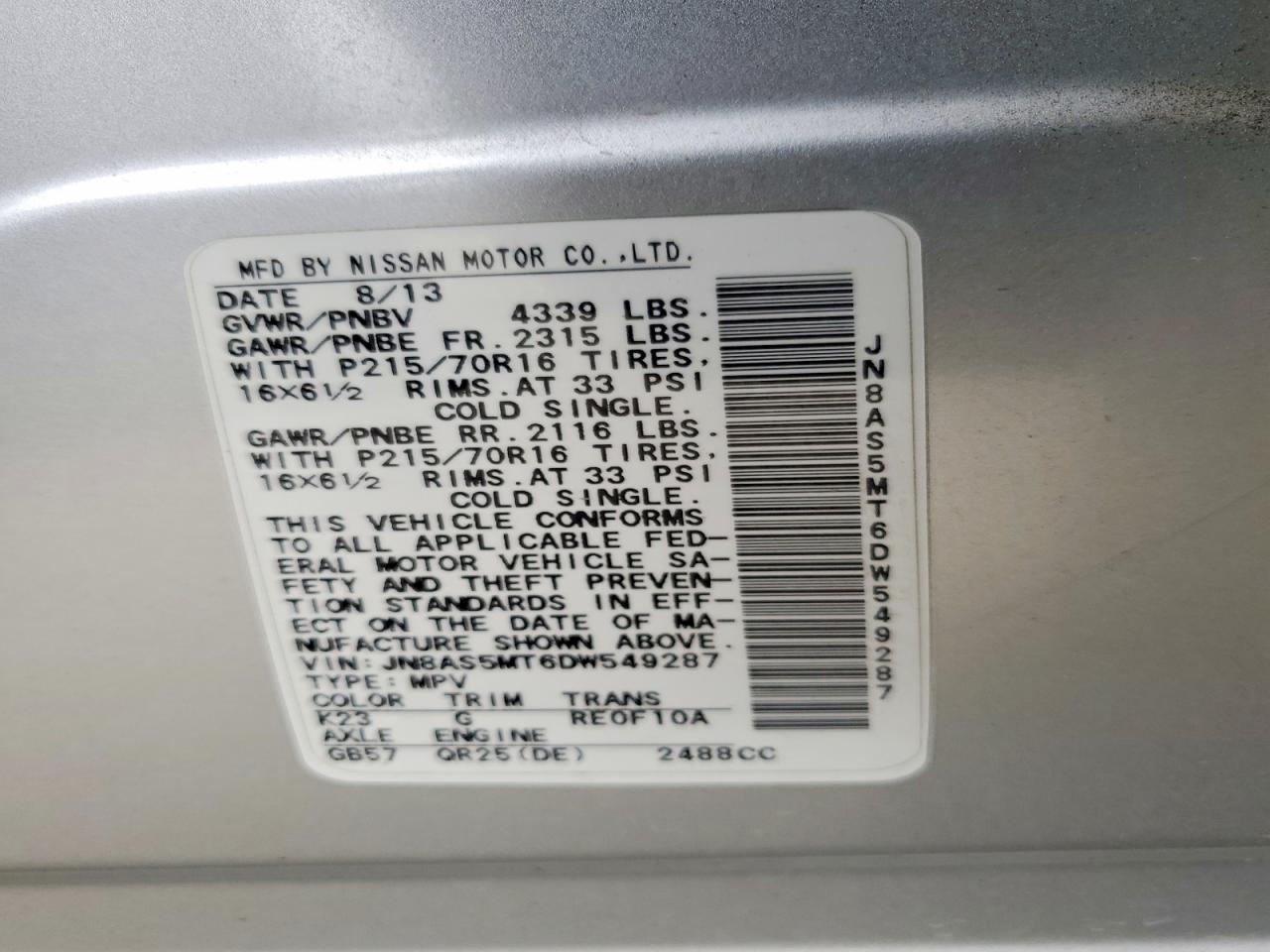 2013 Nissan Rogue S Серебряный vin: JN8AS5MT6DW549287