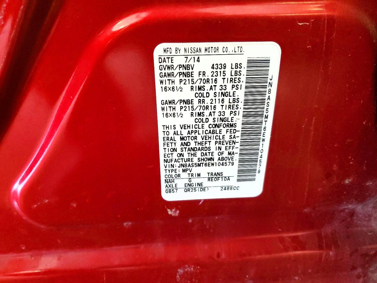 2014 Nissan Rogue Select S Красный vin: JN8AS5MT6EW104579