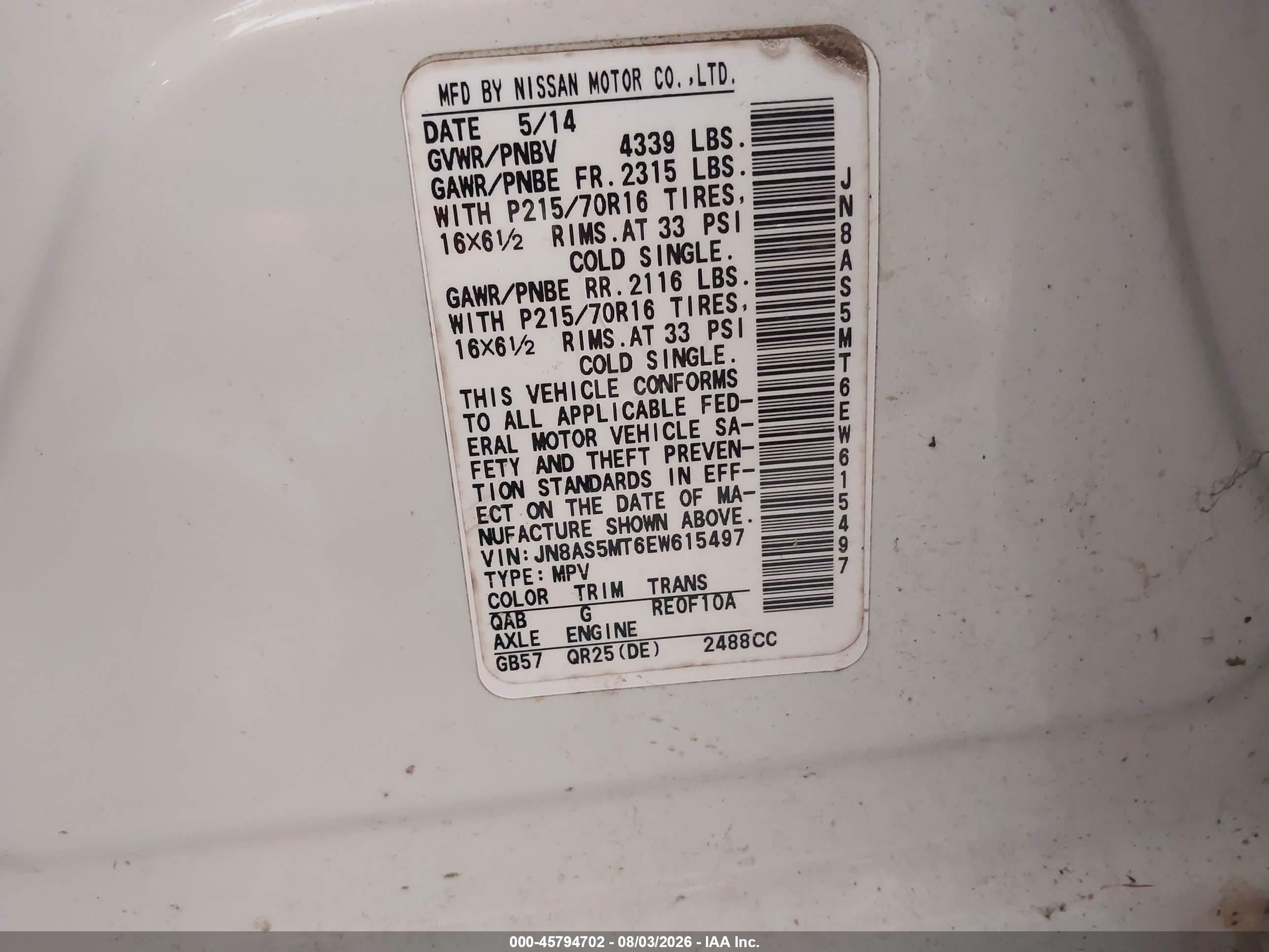 2014 Nissan Rogue Select S White vin: JN8AS5MT6EW615497